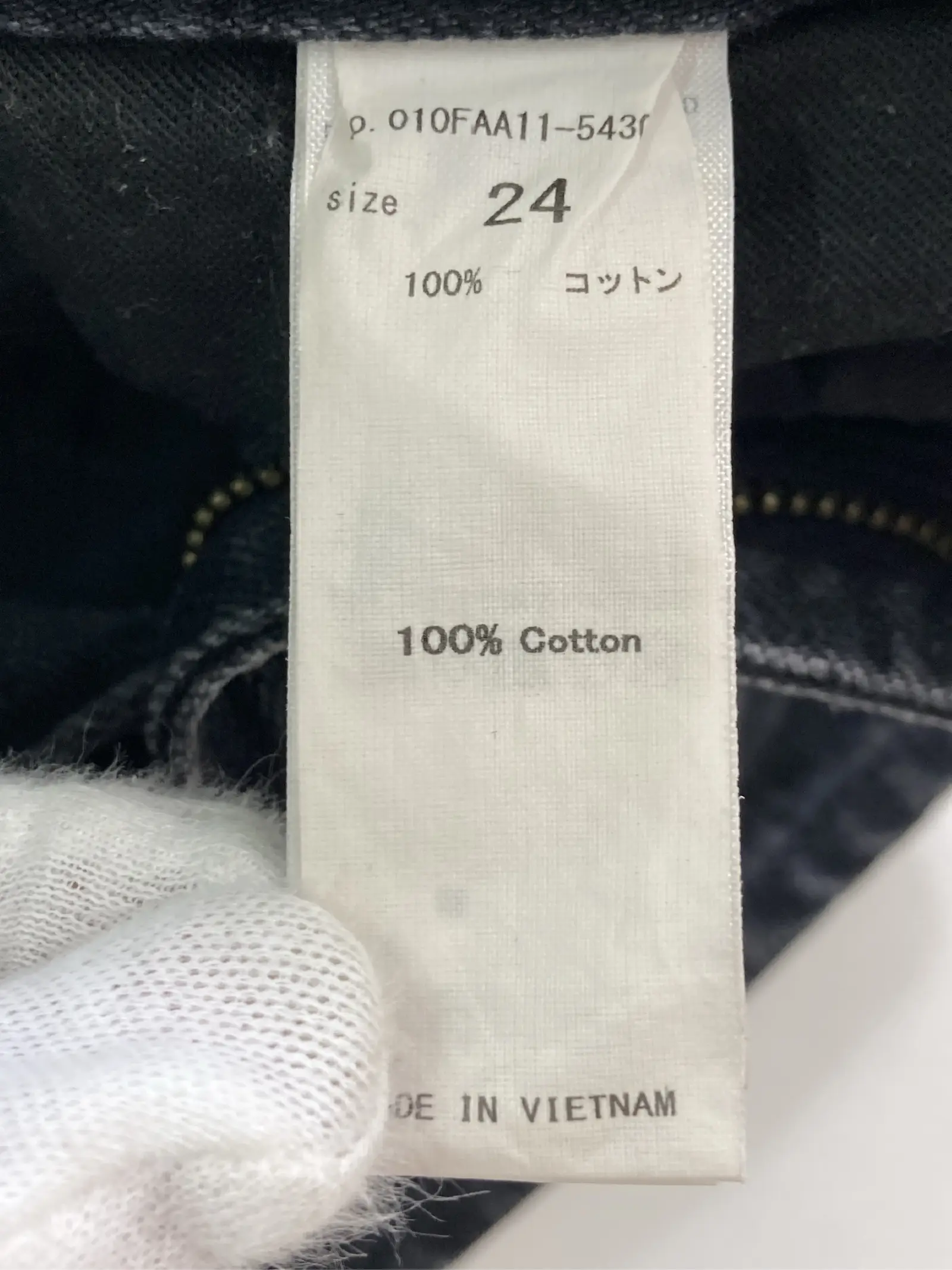 https://r2-worker.digdig.jp/product/d88d438b-0453-44e3-9344-a8d2342c07db/a789f2b3-090c-4bf7-8034-155dc586acb4