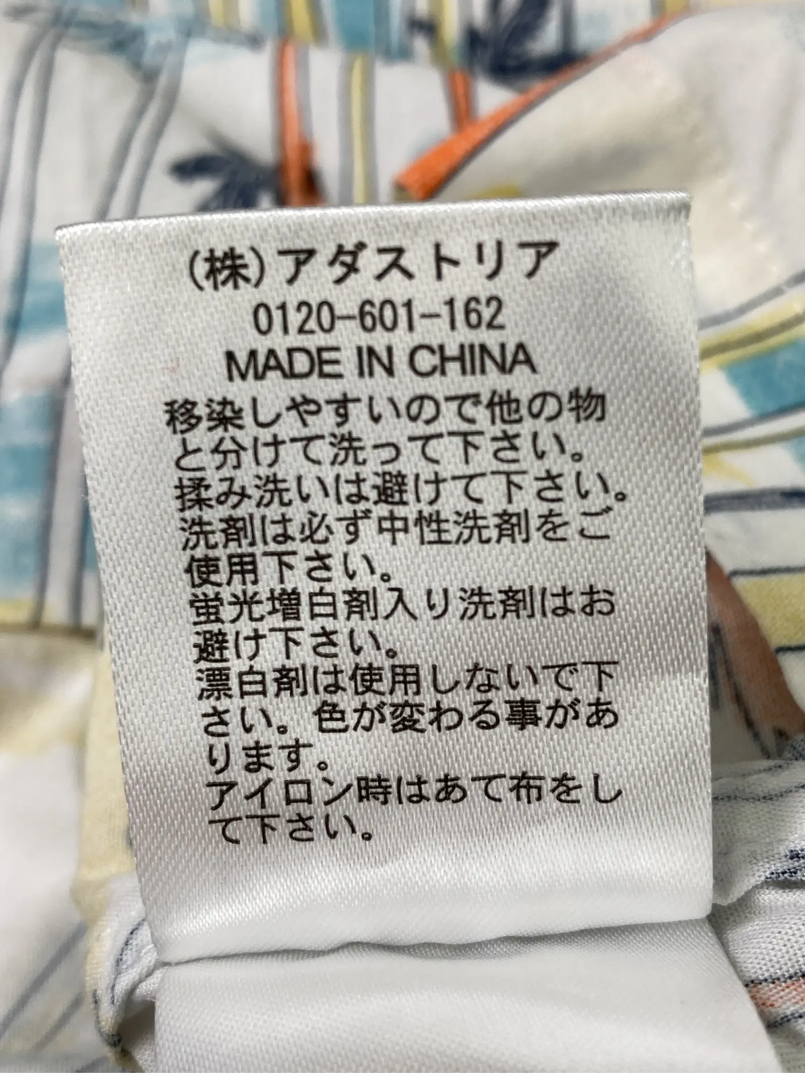 https://r2-worker.digdig.jp/product/d88d4aec-fedf-4487-a757-cd21d521a7f6/10b287d8-f27d-416f-b14f-bf3157e89770