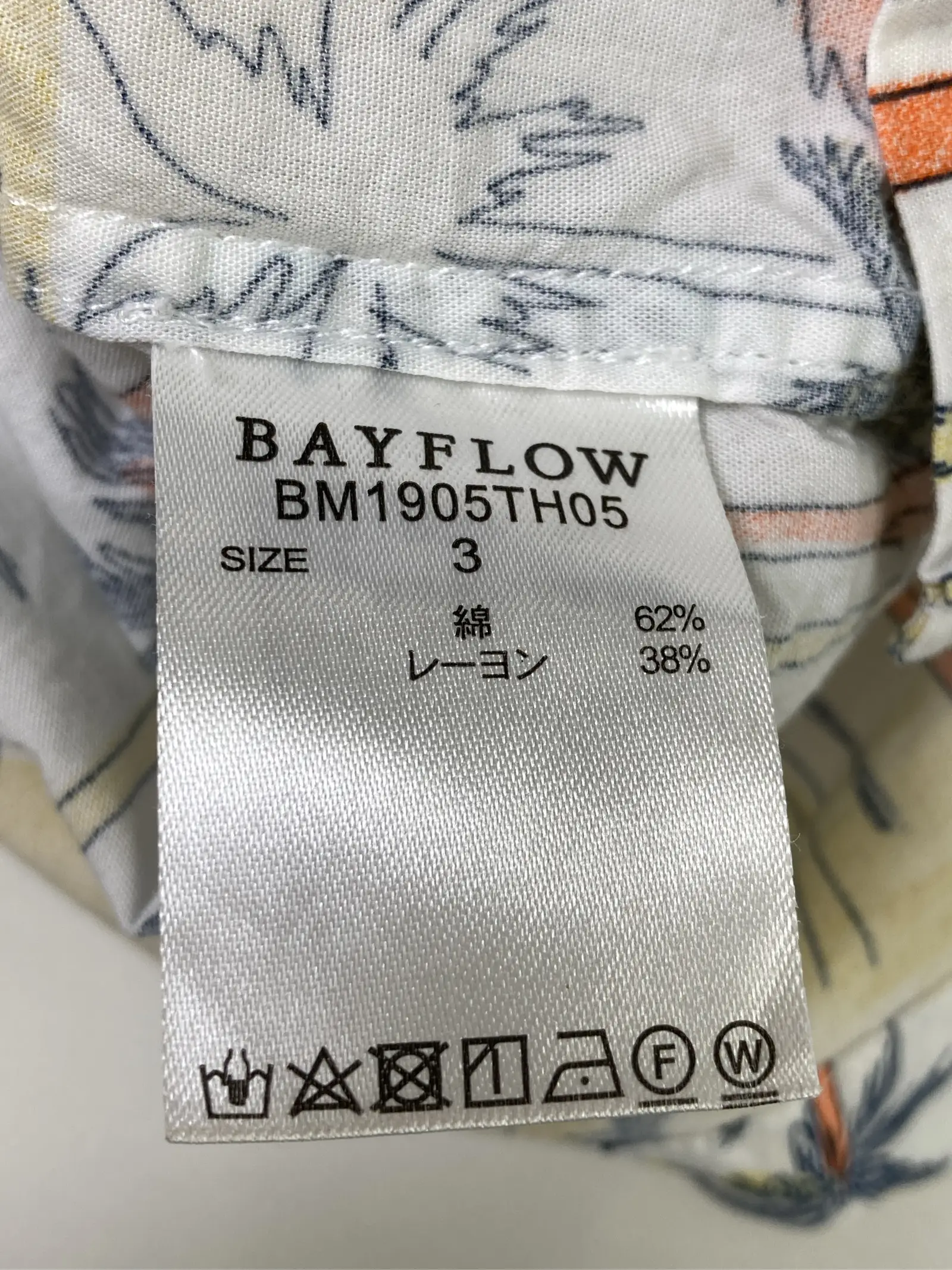 https://r2-worker.digdig.jp/product/d88d4aec-fedf-4487-a757-cd21d521a7f6/34200ecd-9e3f-4c4e-b299-871980be69b4