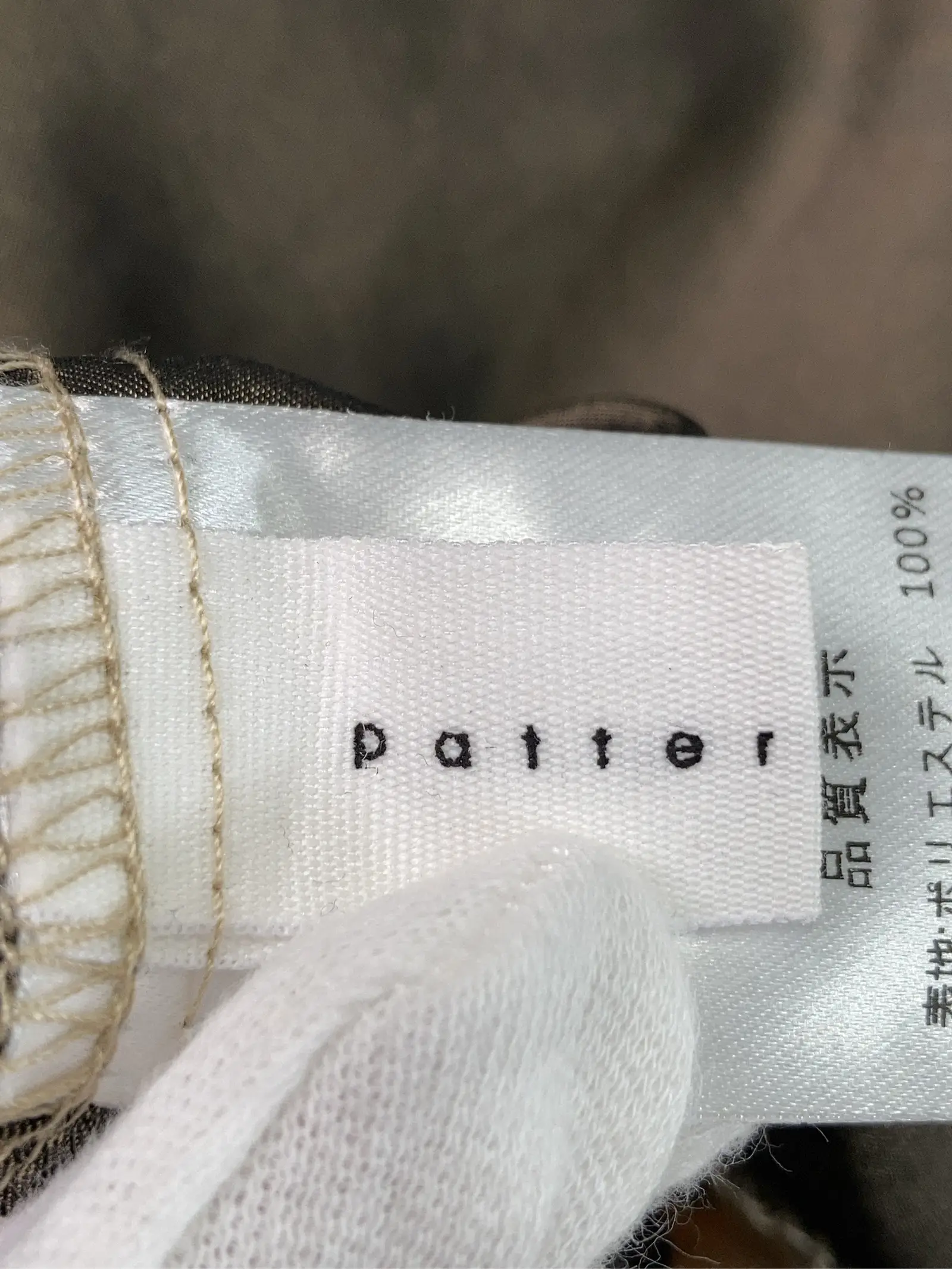 https://r2-worker.digdig.jp/product/d88db900-6194-4d12-b1d7-185f44b9c14e/0f511a4a-7bec-453c-8353-9d0be626aad9