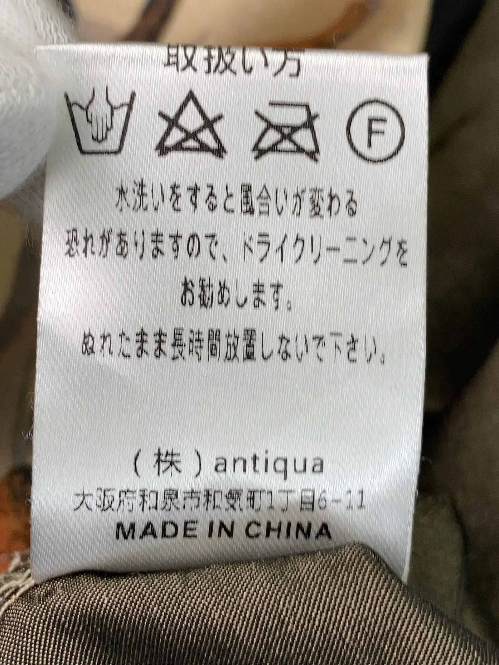 https://r2-worker.digdig.jp/product/d88db900-6194-4d12-b1d7-185f44b9c14e/9bfba64a-571f-495e-b5f5-797a9588da46