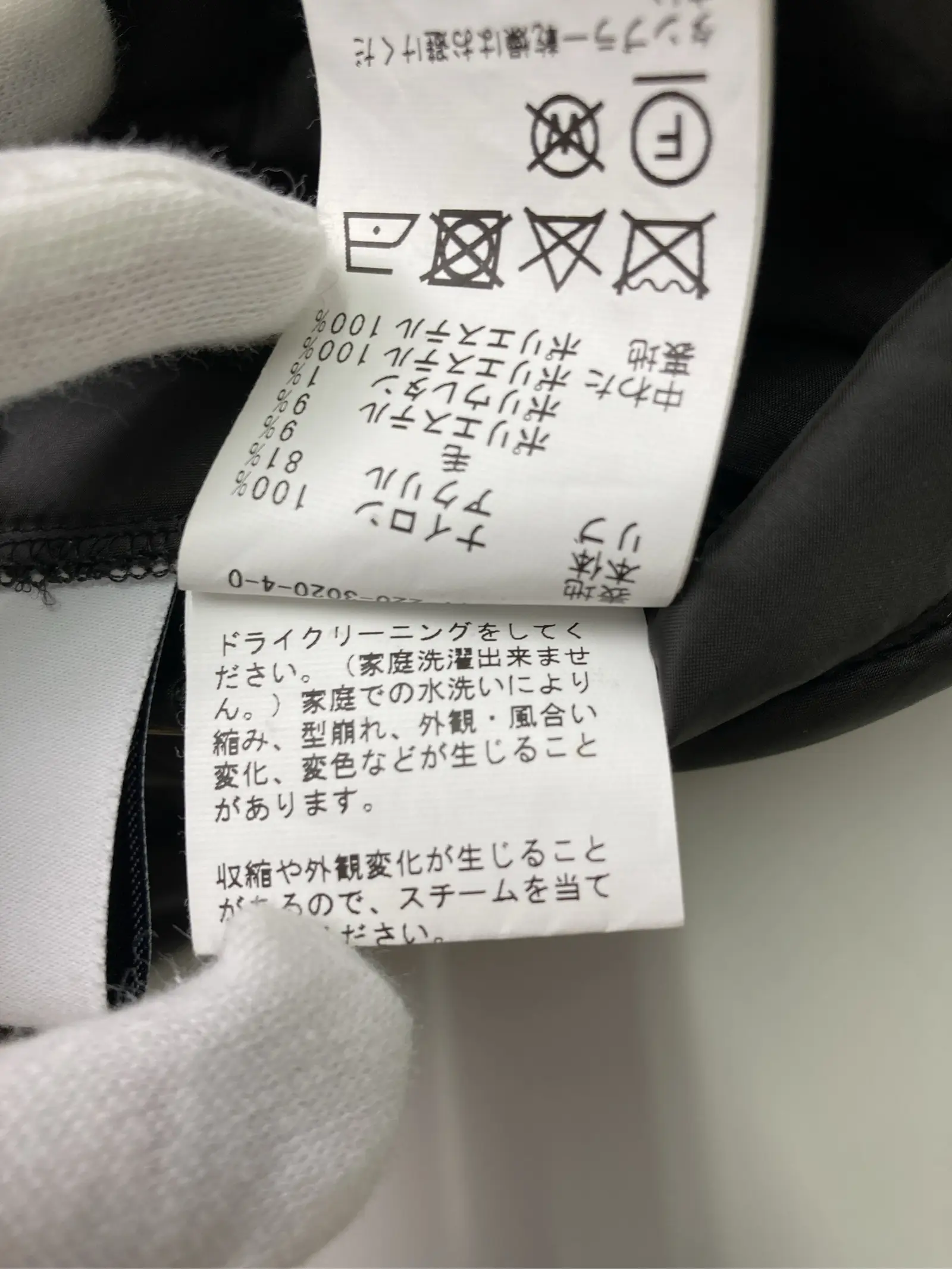 https://r2-worker.digdig.jp/product/d88e842b-05ca-4166-b4fd-f2aa432a9cf0/ed156791-f583-4ed7-a7d1-5c869b74d4c1