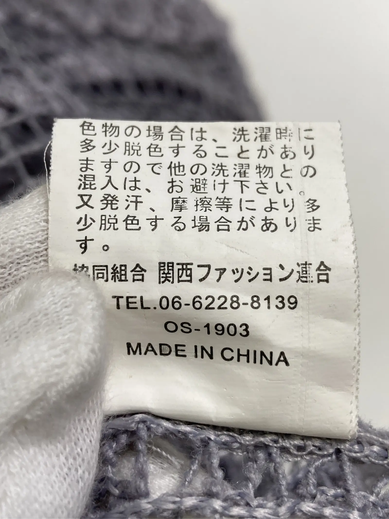https://r2-worker.digdig.jp/product/d88f32b9-f13e-47c8-9810-38af8c274f78/82d57bdc-bcde-49d5-b616-10b32e31c05c