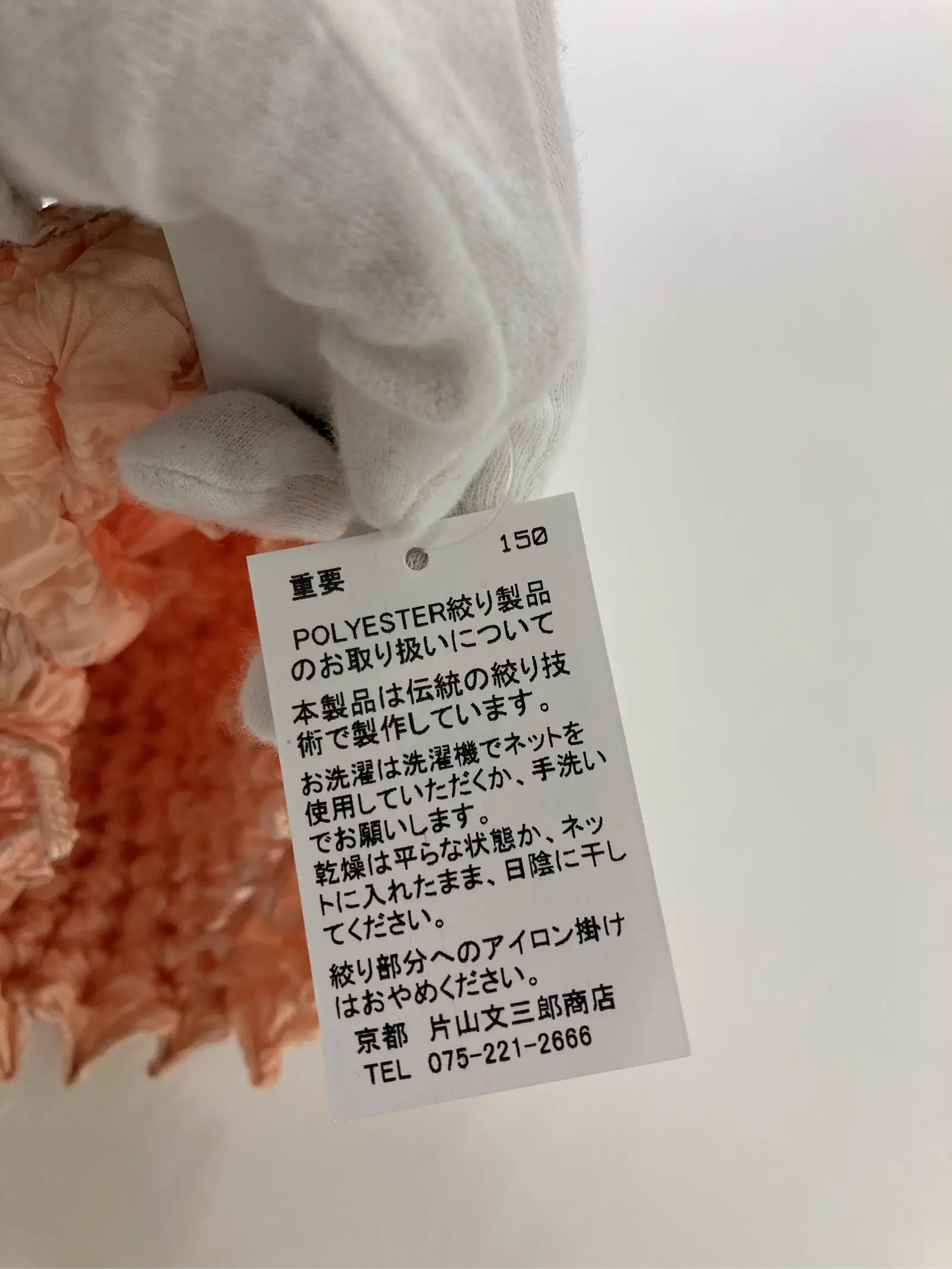https://r2-worker.digdig.jp/product/d890f533-e1f7-4d46-b437-01badc183fcb/c7239fce-47e0-413d-acfd-bb05c67a6378