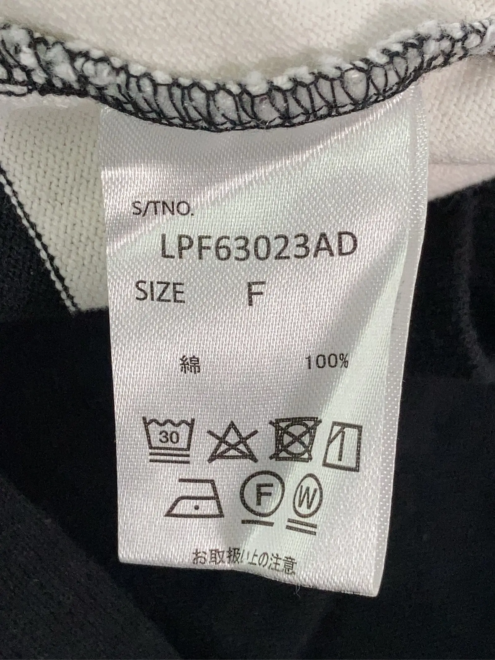 https://r2-worker.digdig.jp/product/d890f53b-a1e7-4baa-bb63-496d39f92f8e/ab509006-2361-48aa-8397-a4743ec25dff