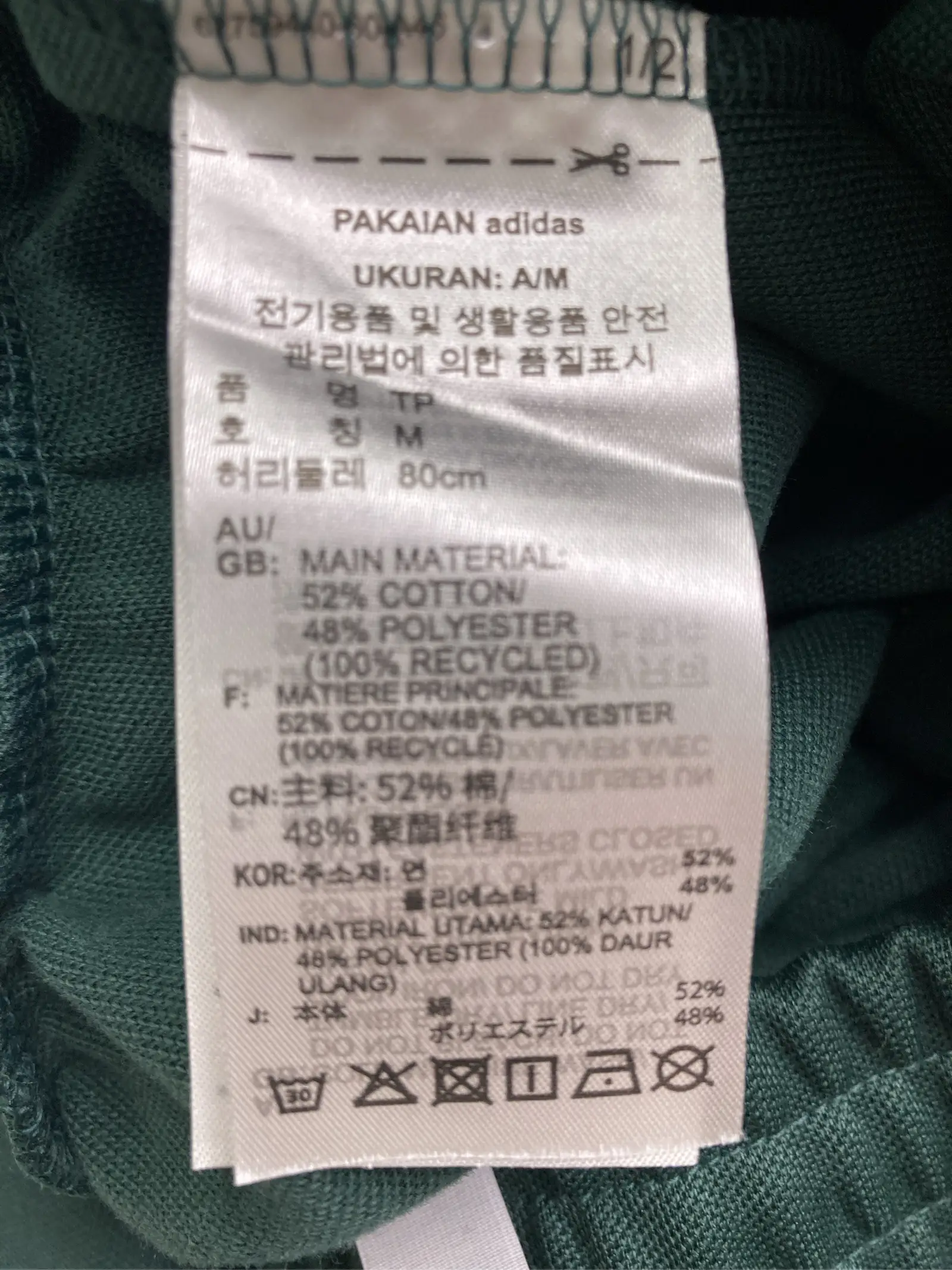 https://r2-worker.digdig.jp/product/d89115f0-bfe0-414e-9aba-9bbad5937104/5ba9058f-13c9-4152-a400-0068418bd41a