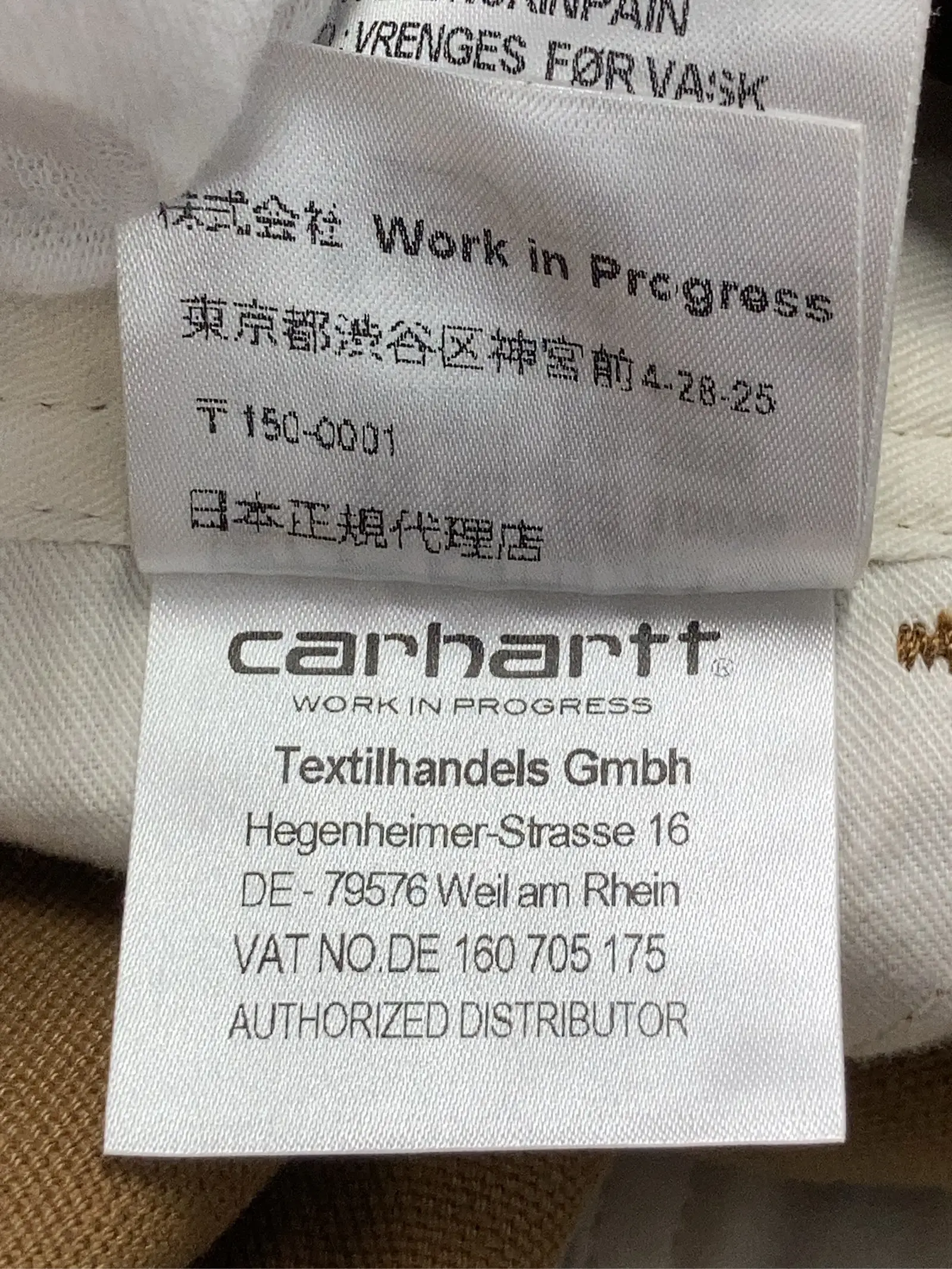 https://r2-worker.digdig.jp/product/d892f057-327c-45f8-a4f4-777baf92e63b/4e3efae0-6727-4229-8f06-2d134d689b29