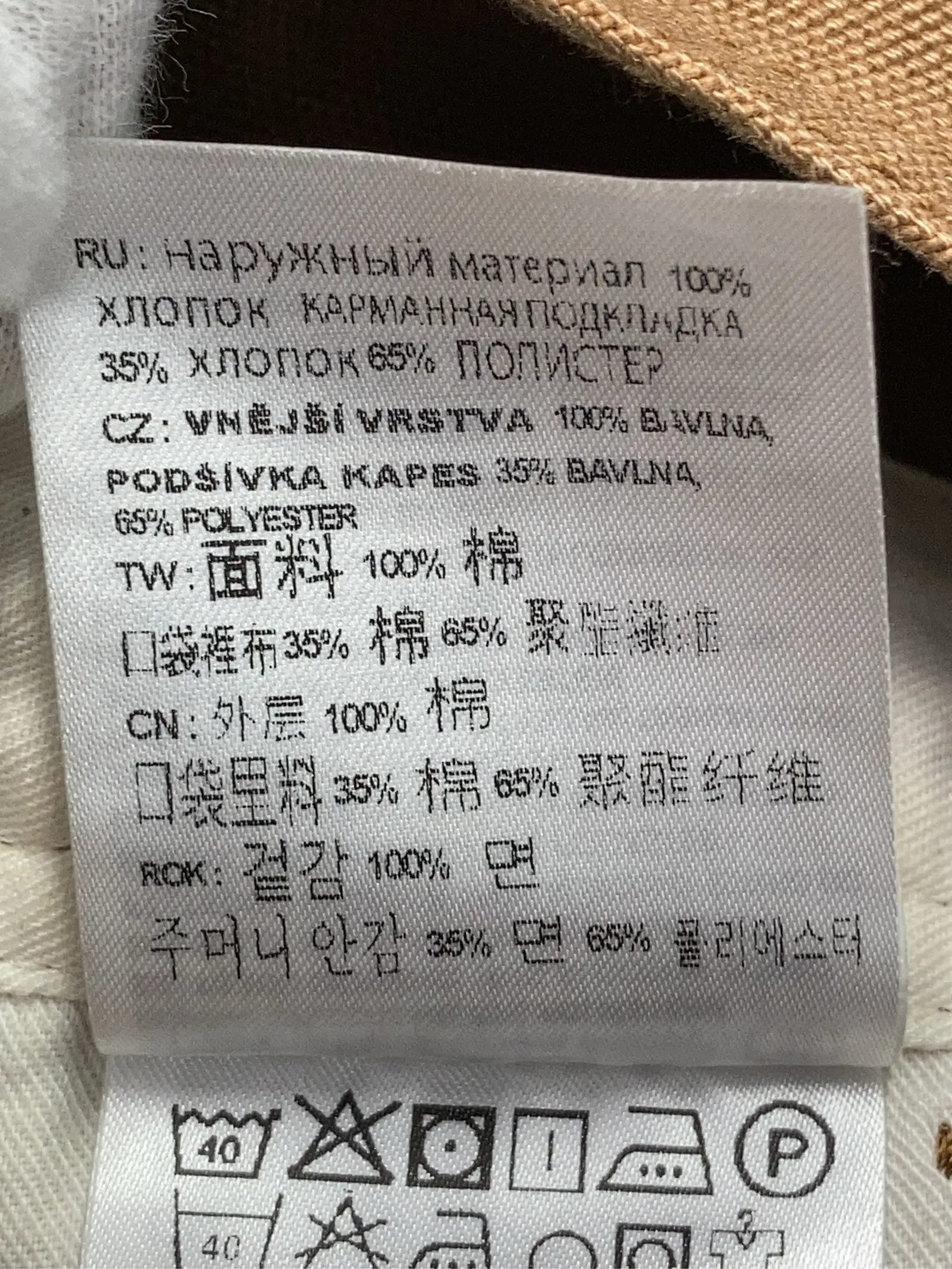 https://r2-worker.digdig.jp/product/d892f057-327c-45f8-a4f4-777baf92e63b/9e4db3b4-ceab-48ae-b7b3-31e409a85298