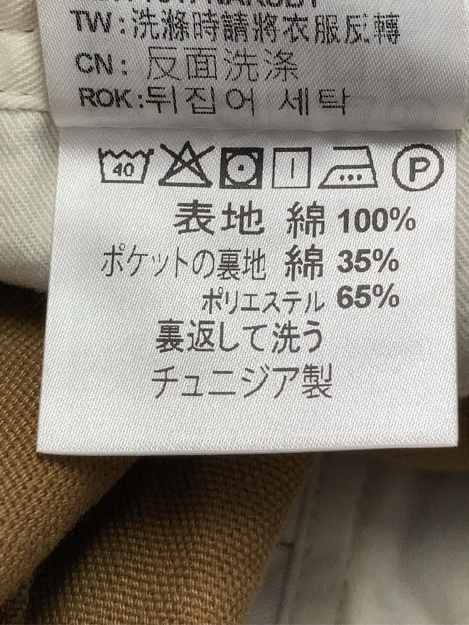 https://r2-worker.digdig.jp/product/d892f057-327c-45f8-a4f4-777baf92e63b/cc92d55d-8ae8-43e2-a6cb-82dc94f8e56c