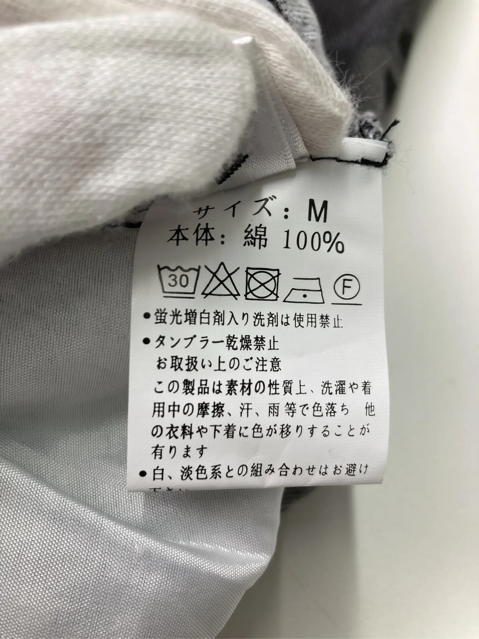 https://r2-worker.digdig.jp/product/d8935ca9-8696-4c44-a4bf-9879dfa4dcdf/831ed6d5-4f02-4876-8b4b-0a4f6e95f722