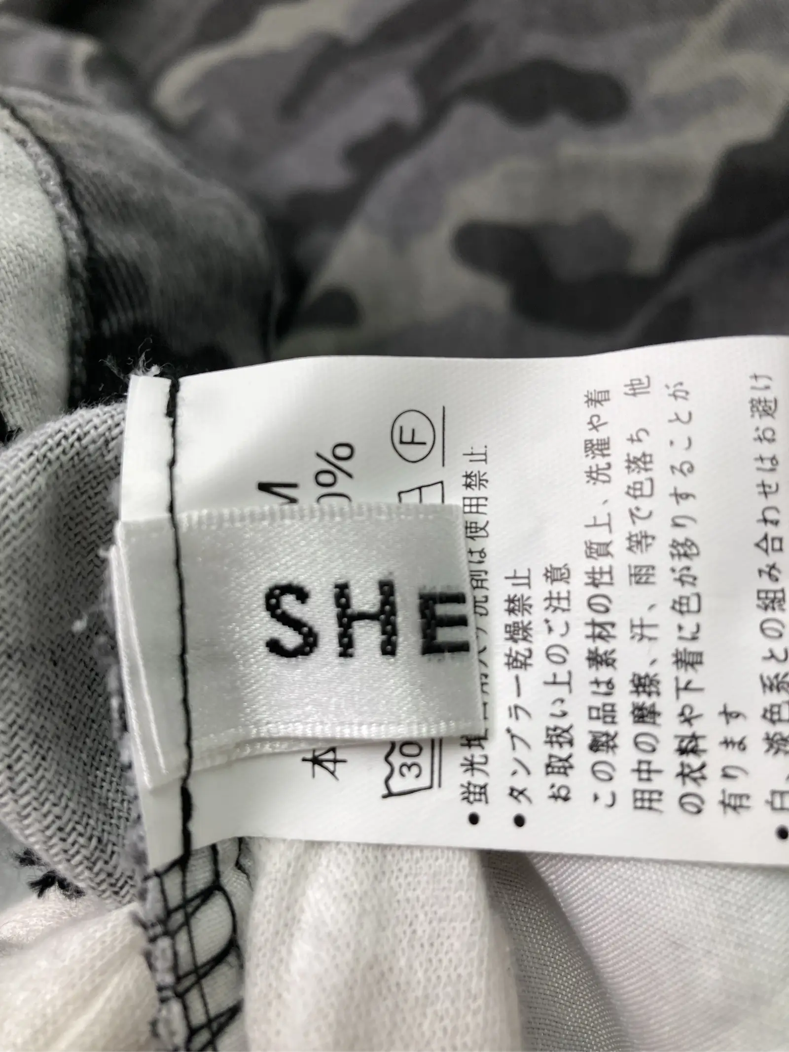 https://r2-worker.digdig.jp/product/d8935ca9-8696-4c44-a4bf-9879dfa4dcdf/9e20bcfe-ce58-41cb-8d4e-1763252779af
