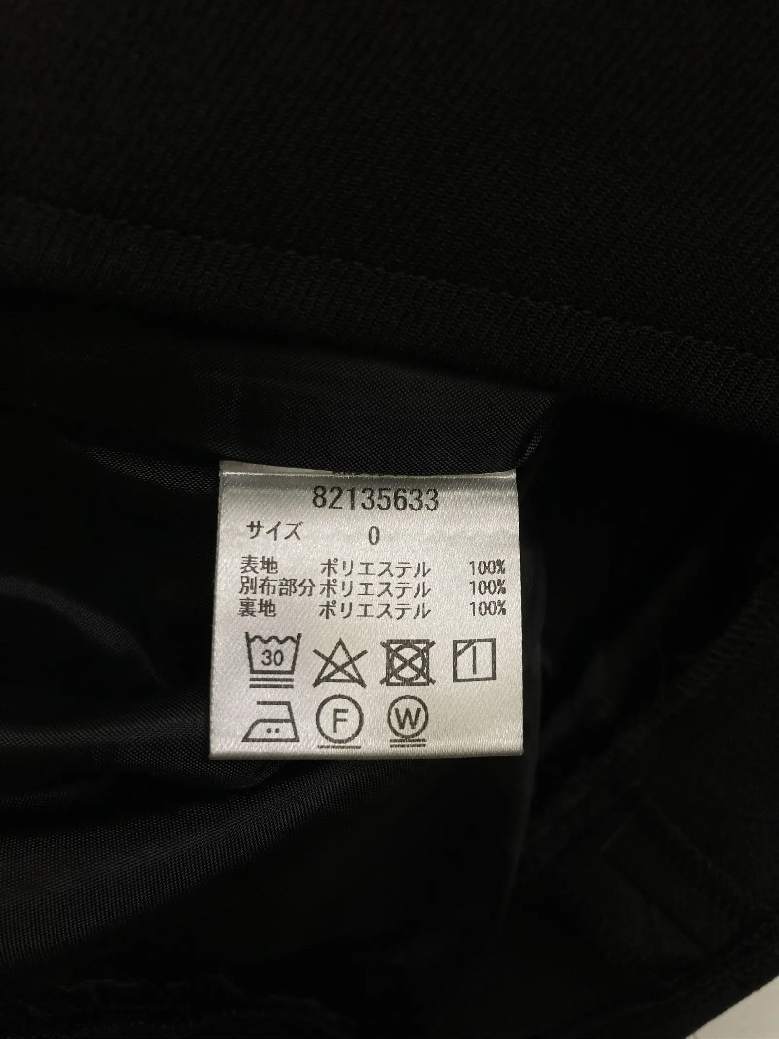 https://r2-worker.digdig.jp/product/d895b17b-ec11-4097-8e69-cf07c7114571/d17a1ecd-c051-41e1-8266-2aa73ce41391