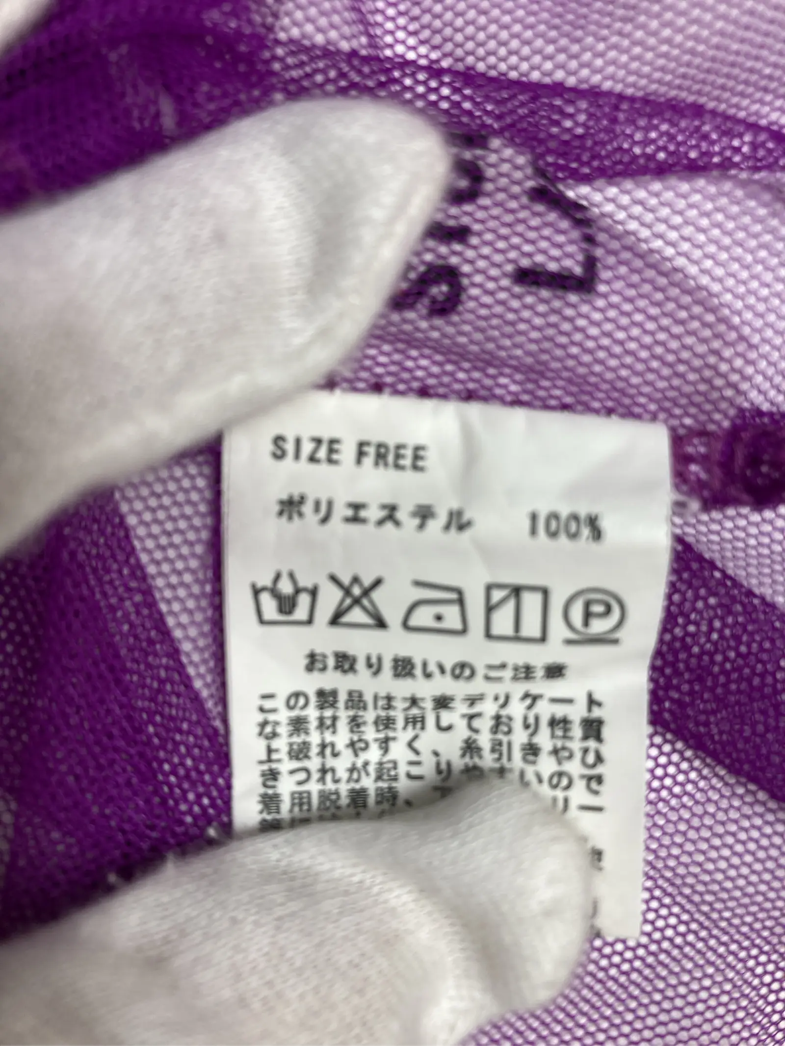 https://r2-worker.digdig.jp/product/d89772a7-3053-44ce-829a-5949c551491f/a7257b7b-72fe-4f21-a693-3ba931f29e73