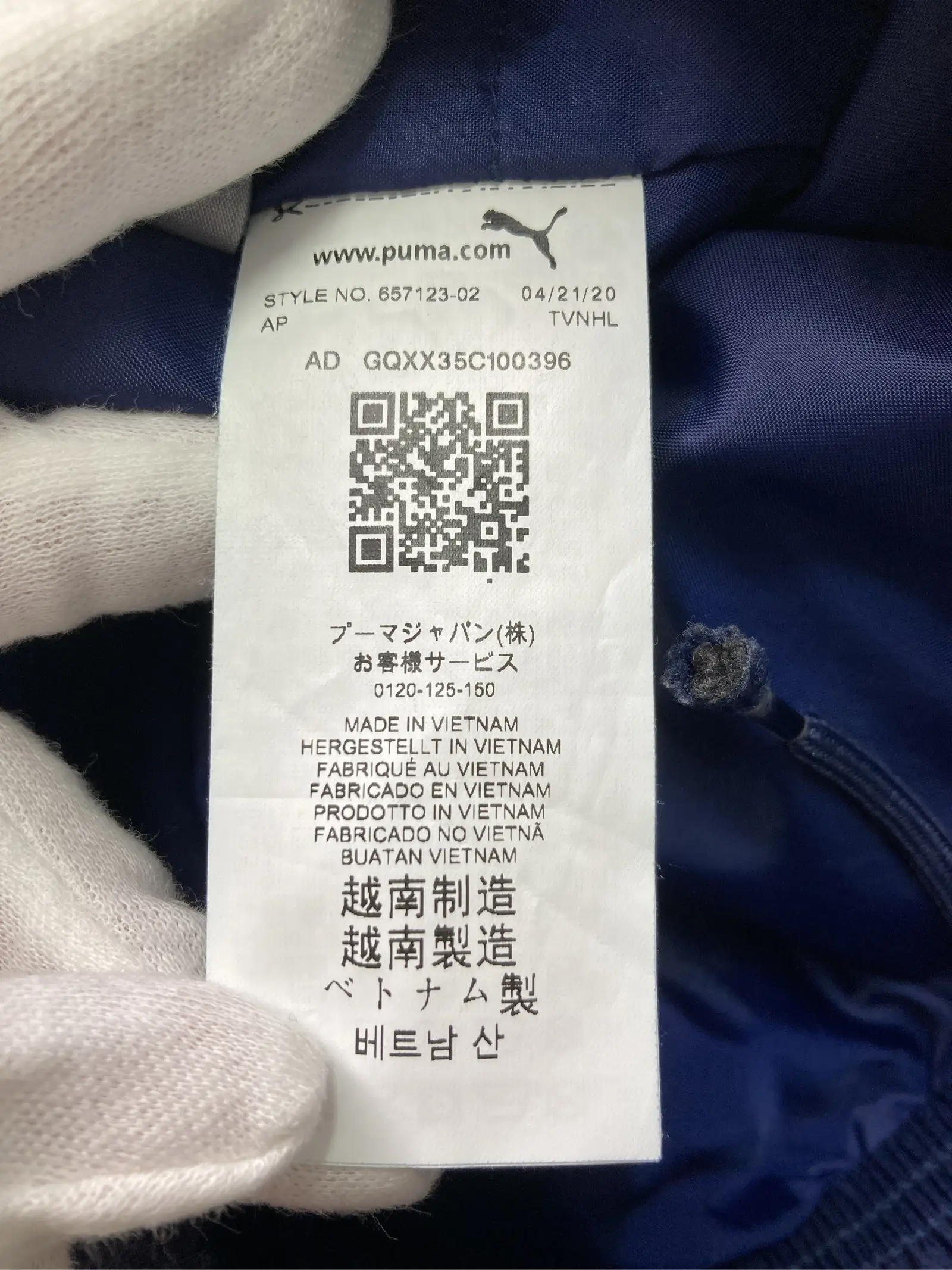 https://r2-worker.digdig.jp/product/d899f858-eb9f-464f-a358-1211890cc868/5347cf70-cf95-49a7-8c6d-4712e1a15839