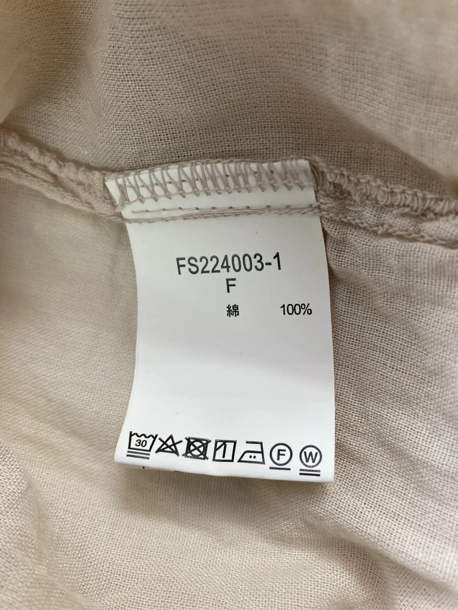https://r2-worker.digdig.jp/product/d89a53af-3656-469e-a6c8-1217569093c3/c16aaf9f-b06e-4913-9050-4db33ede2af0