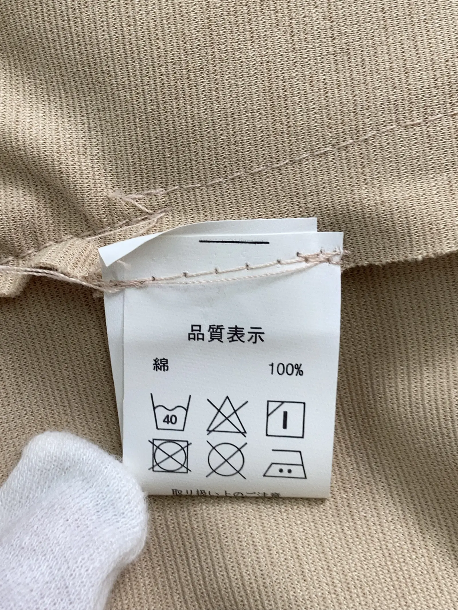 https://r2-worker.digdig.jp/product/d89a9b15-3d89-4f62-9598-8b23f2990f36/17dbab7b-ec29-4a37-b201-3ea554efc208