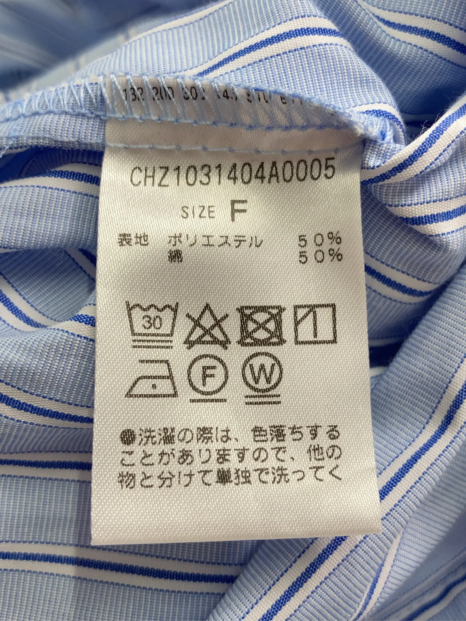 https://r2-worker.digdig.jp/product/d89c5711-84b1-4eb5-92ae-10dfa8142d6d/62ba4c2d-fb70-412e-a94e-7f0ee24142b8