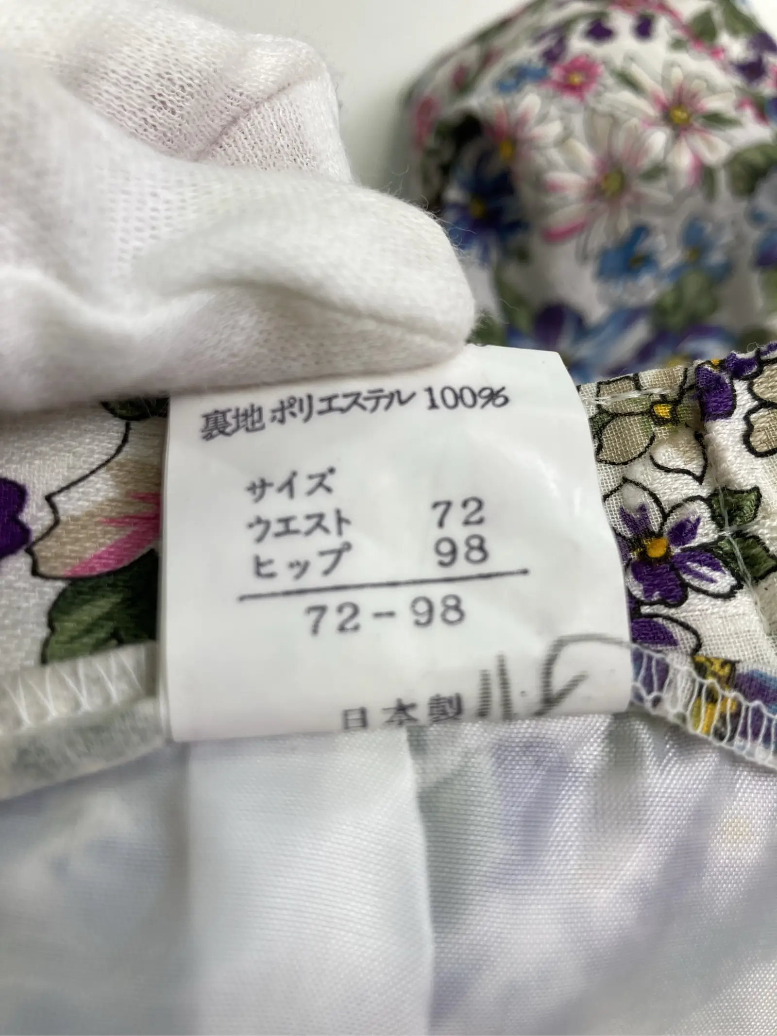 https://r2-worker.digdig.jp/product/d89d0a9d-553d-46ea-9dc9-ca71e2f13f06/1d9e2e3d-e2a6-440f-bf1d-7b0f963b8a0c