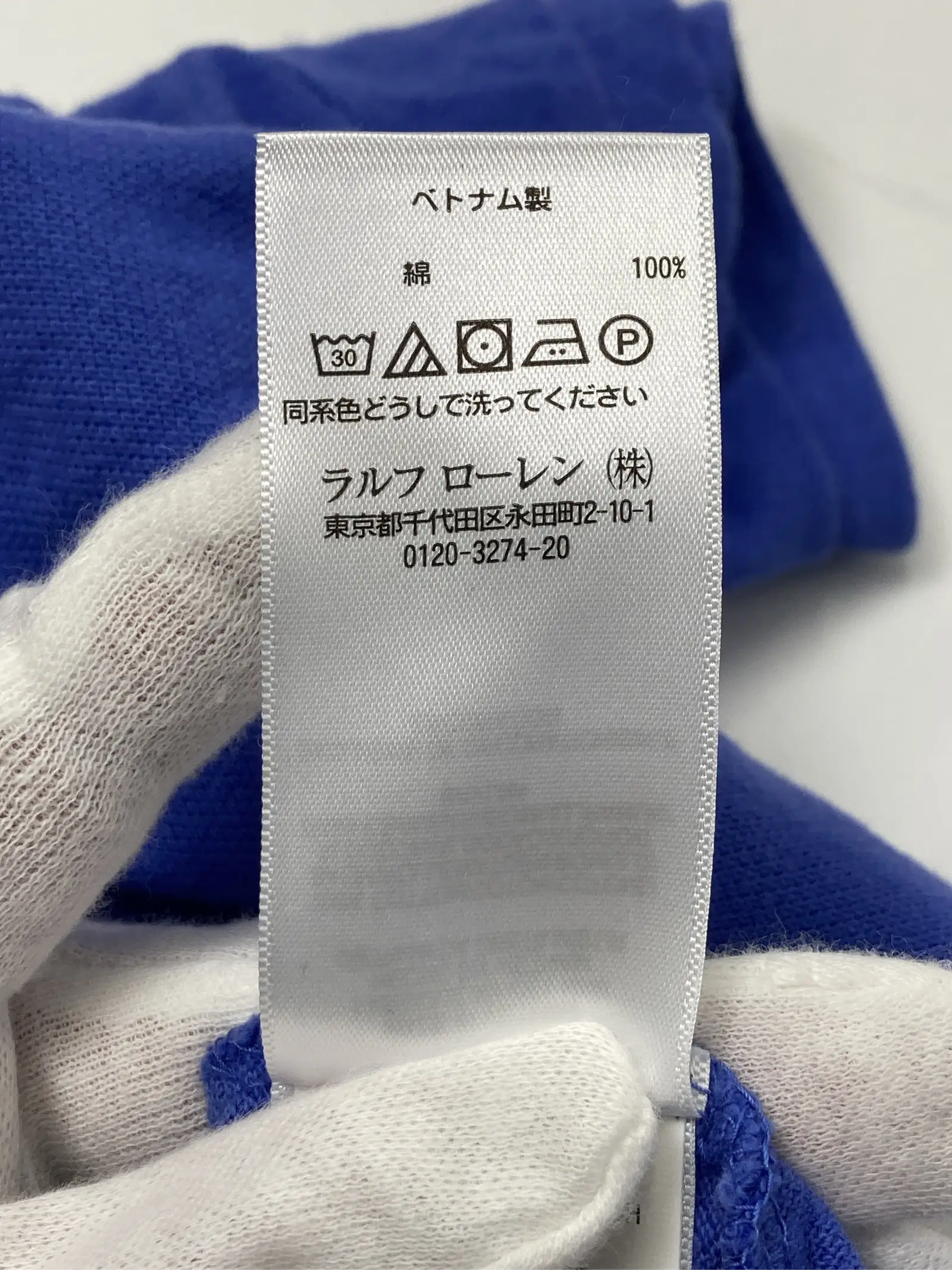 https://r2-worker.digdig.jp/product/d89e1562-f5fb-4d01-87e5-6f828869f25b/7e8fa673-0b4e-435c-a26d-cc4bbdaf17ac