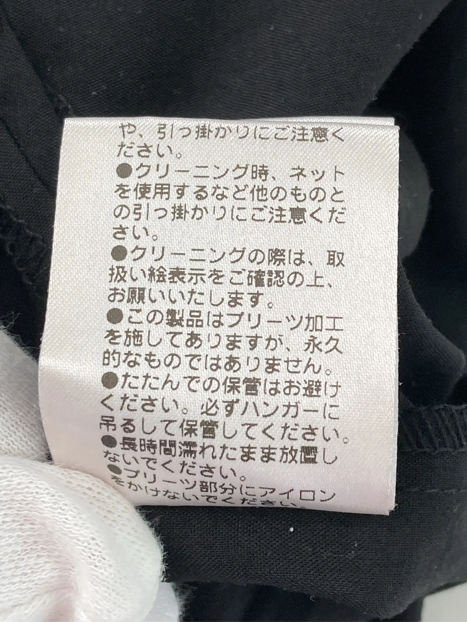 https://r2-worker.digdig.jp/product/d89ec092-77d8-4ec5-999b-e4adf17cbf55/8cd38ac2-3c36-4517-af81-7cb52bc9dc05