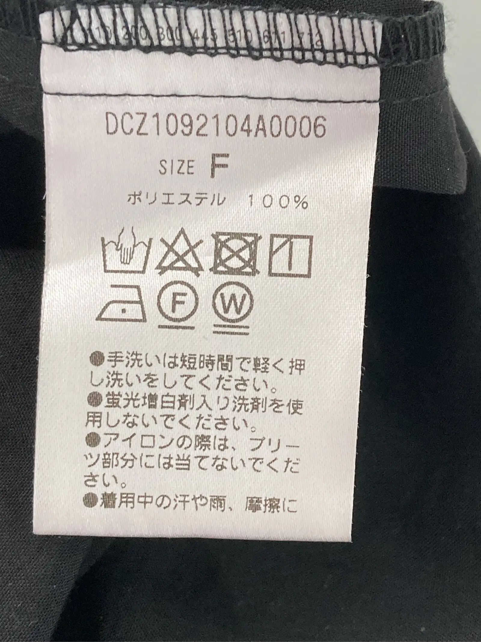 https://r2-worker.digdig.jp/product/d89ec092-77d8-4ec5-999b-e4adf17cbf55/9eb3f64b-6e4e-4d2a-9b80-ac837928a3f0