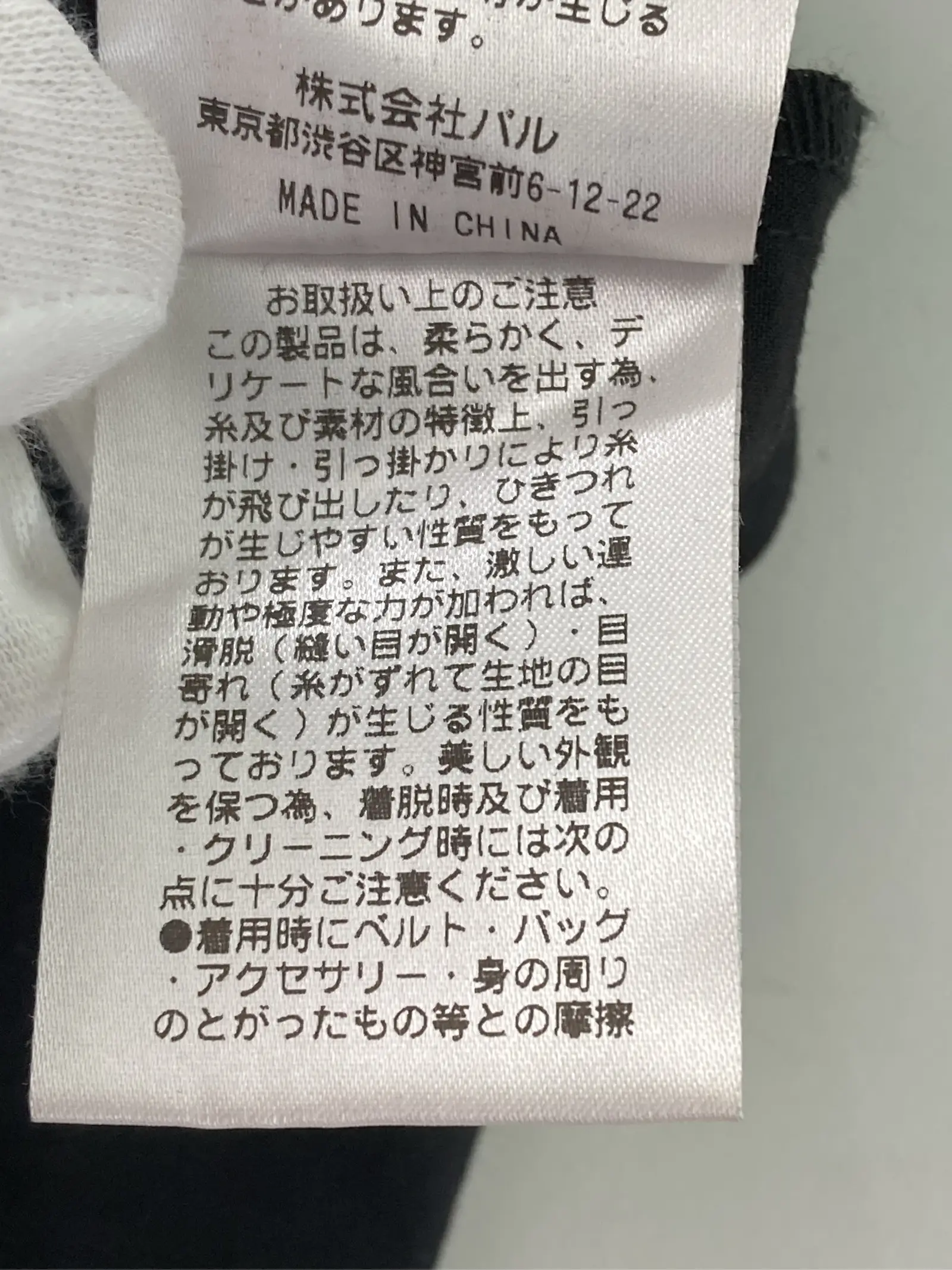 https://r2-worker.digdig.jp/product/d89ec092-77d8-4ec5-999b-e4adf17cbf55/b3b24361-e67b-45ae-b9d3-47565bfcd4b8