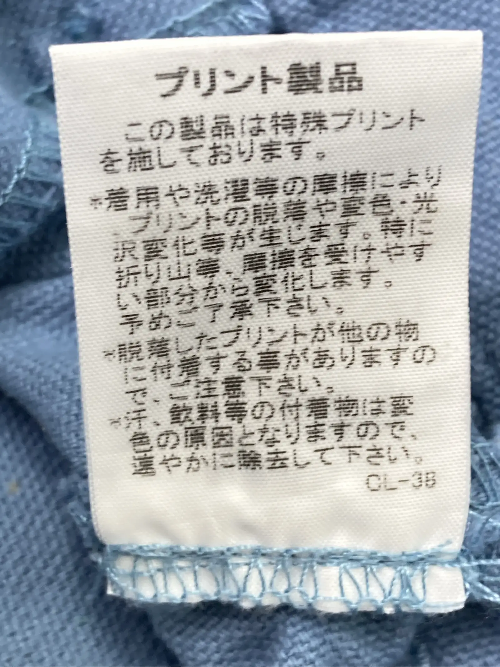 https://r2-worker.digdig.jp/product/d89f1f0d-878d-483f-b44b-9d0eda4a7e7f/128423ea-f329-4da8-bb83-5bf42a0090b1