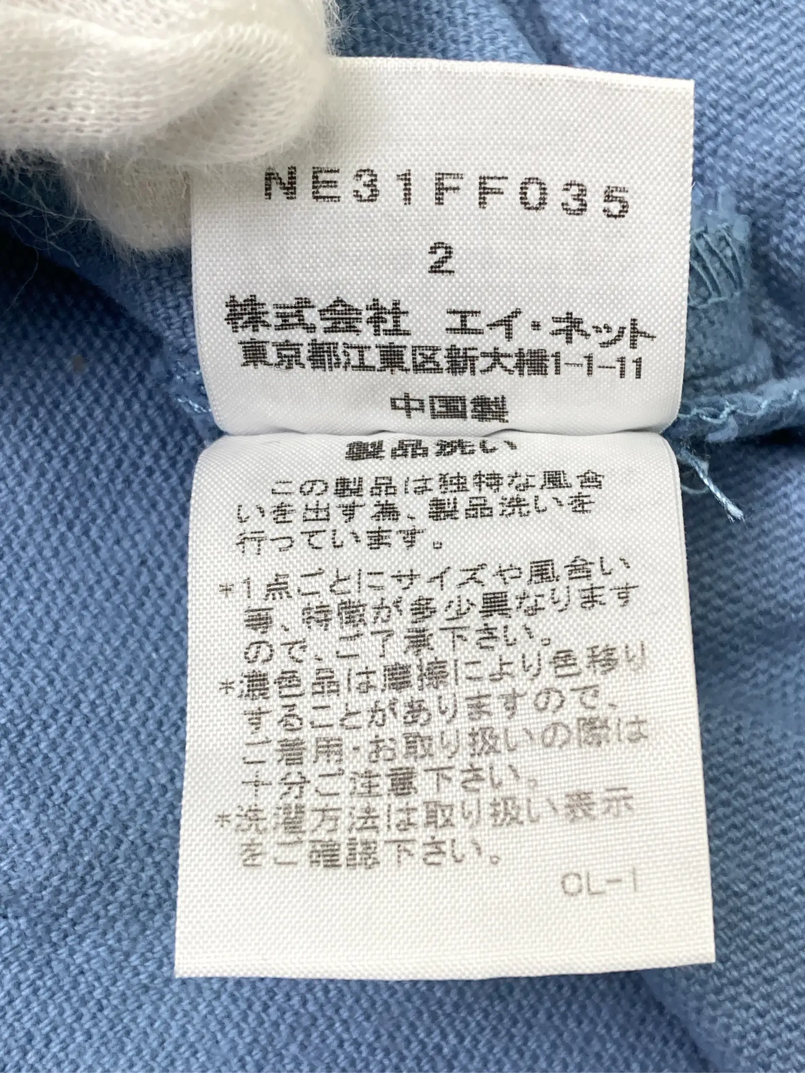 https://r2-worker.digdig.jp/product/d89f1f0d-878d-483f-b44b-9d0eda4a7e7f/305b7135-8c87-4795-9f86-f6444037cbe4