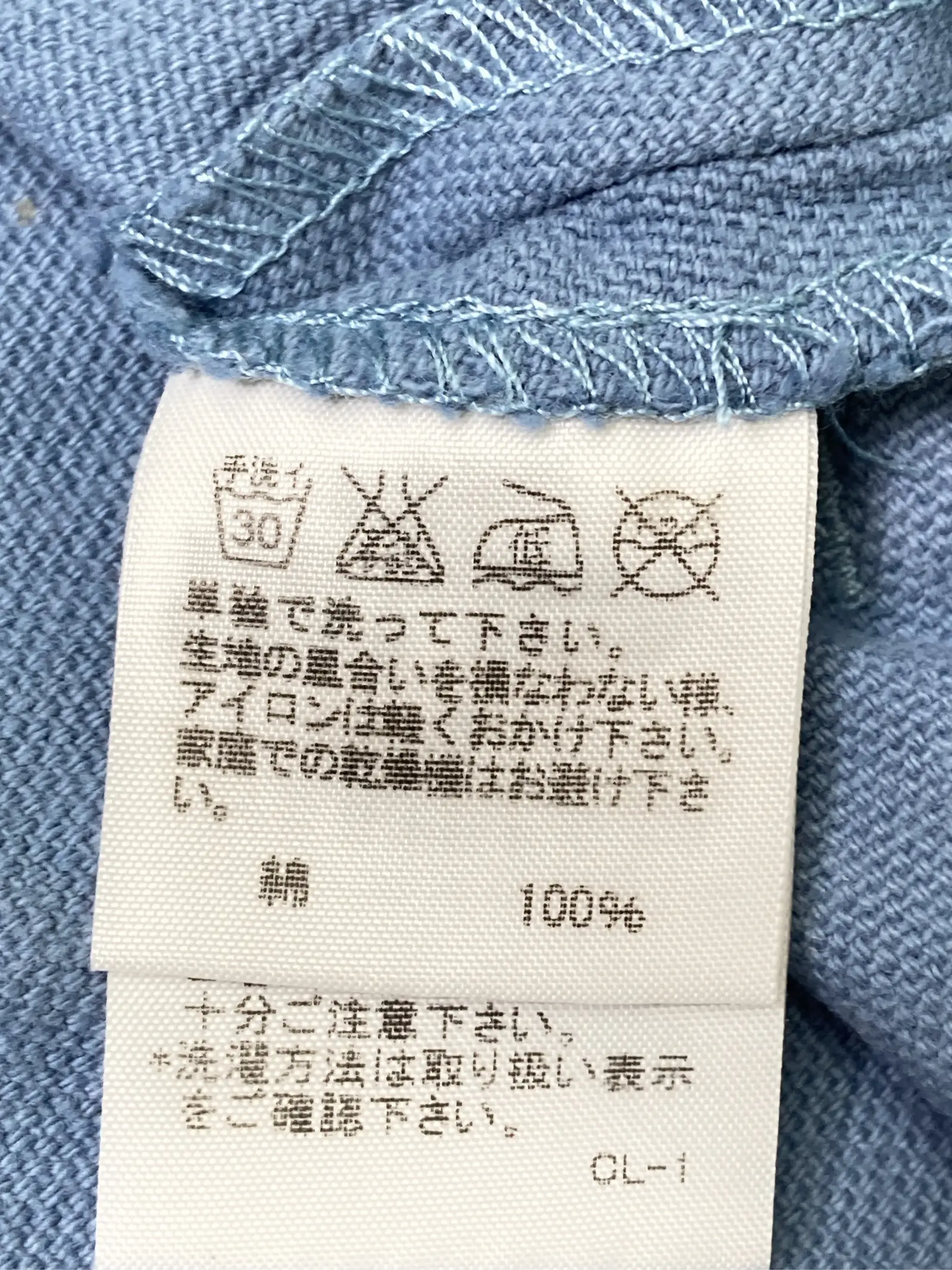 https://r2-worker.digdig.jp/product/d89f1f0d-878d-483f-b44b-9d0eda4a7e7f/fb88d669-f224-471c-902b-4dbd22d5e85f