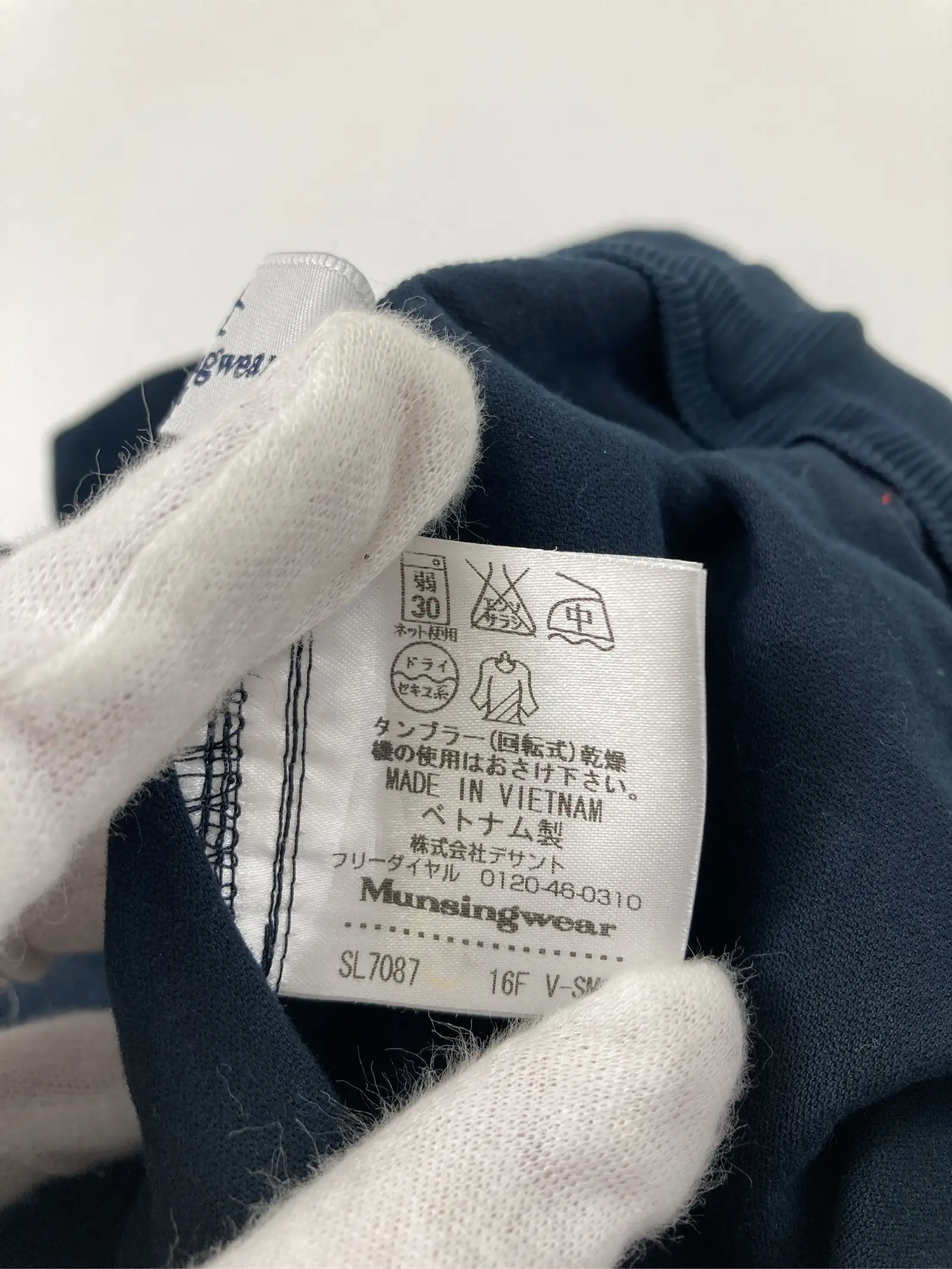 https://r2-worker.digdig.jp/product/d8a17a42-91b1-474e-bad4-b1349a5dbc4c/1a2b1ad3-8f0e-432c-8062-56f5333f9b0e