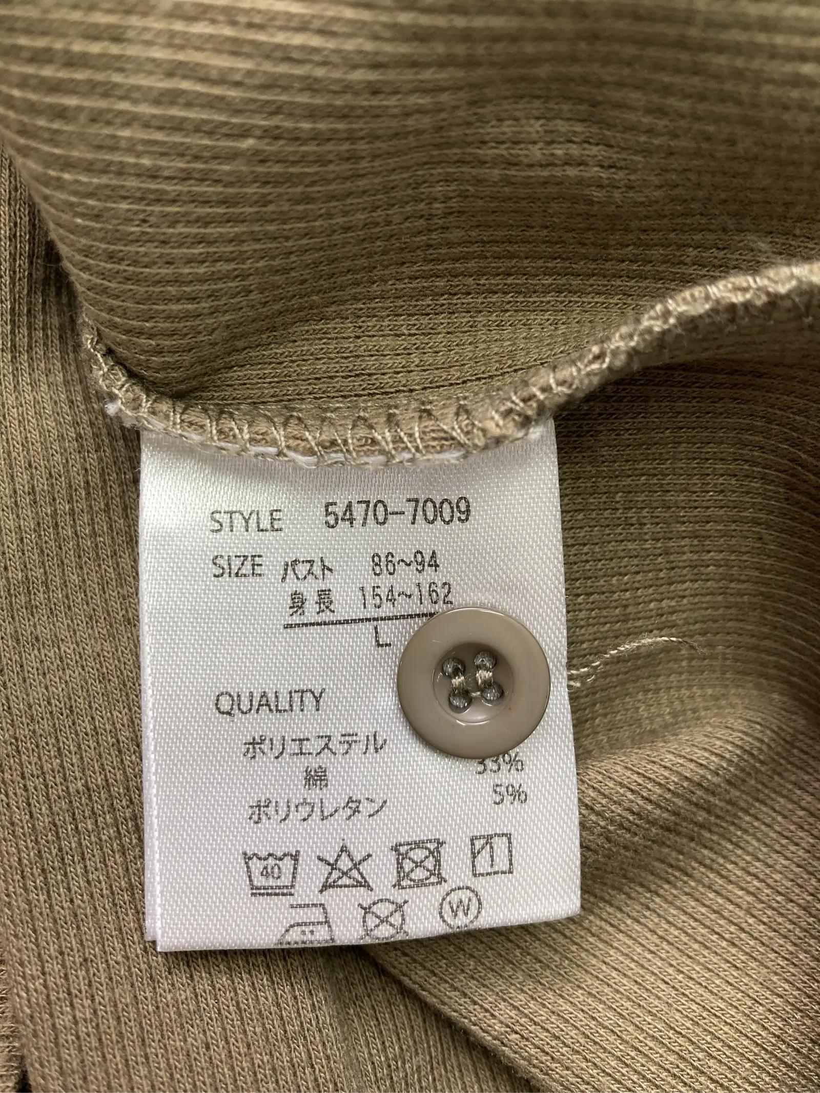 https://r2-worker.digdig.jp/product/d8a46aaa-e423-4a76-9425-5854f0d63421/0e9baa13-ce14-4fb1-ada1-0d21ec83da15