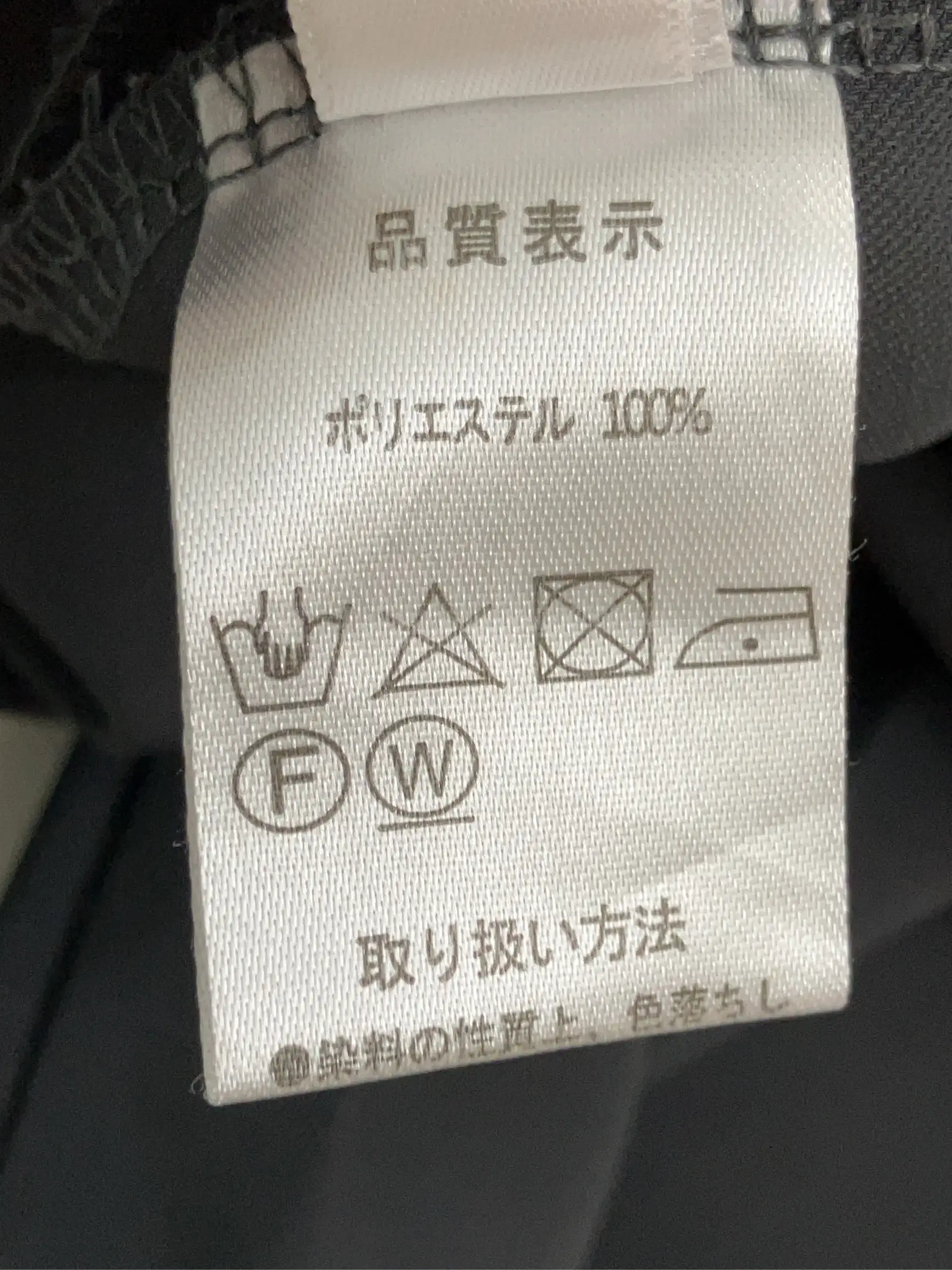 https://r2-worker.digdig.jp/product/d8a7fa8a-dd36-4339-8911-9bfd3aeef36f/8b8e01e8-5ecc-45ab-9392-d1b3307d39bd