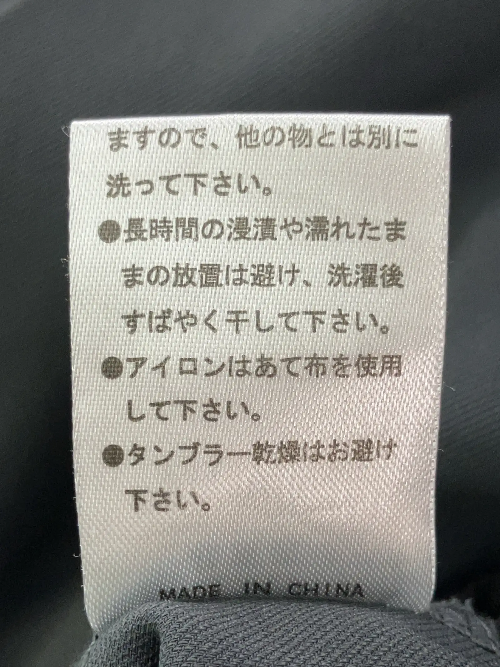 https://r2-worker.digdig.jp/product/d8a7fa8a-dd36-4339-8911-9bfd3aeef36f/aae1c211-ad30-4401-b0f7-9023ddff2ea7
