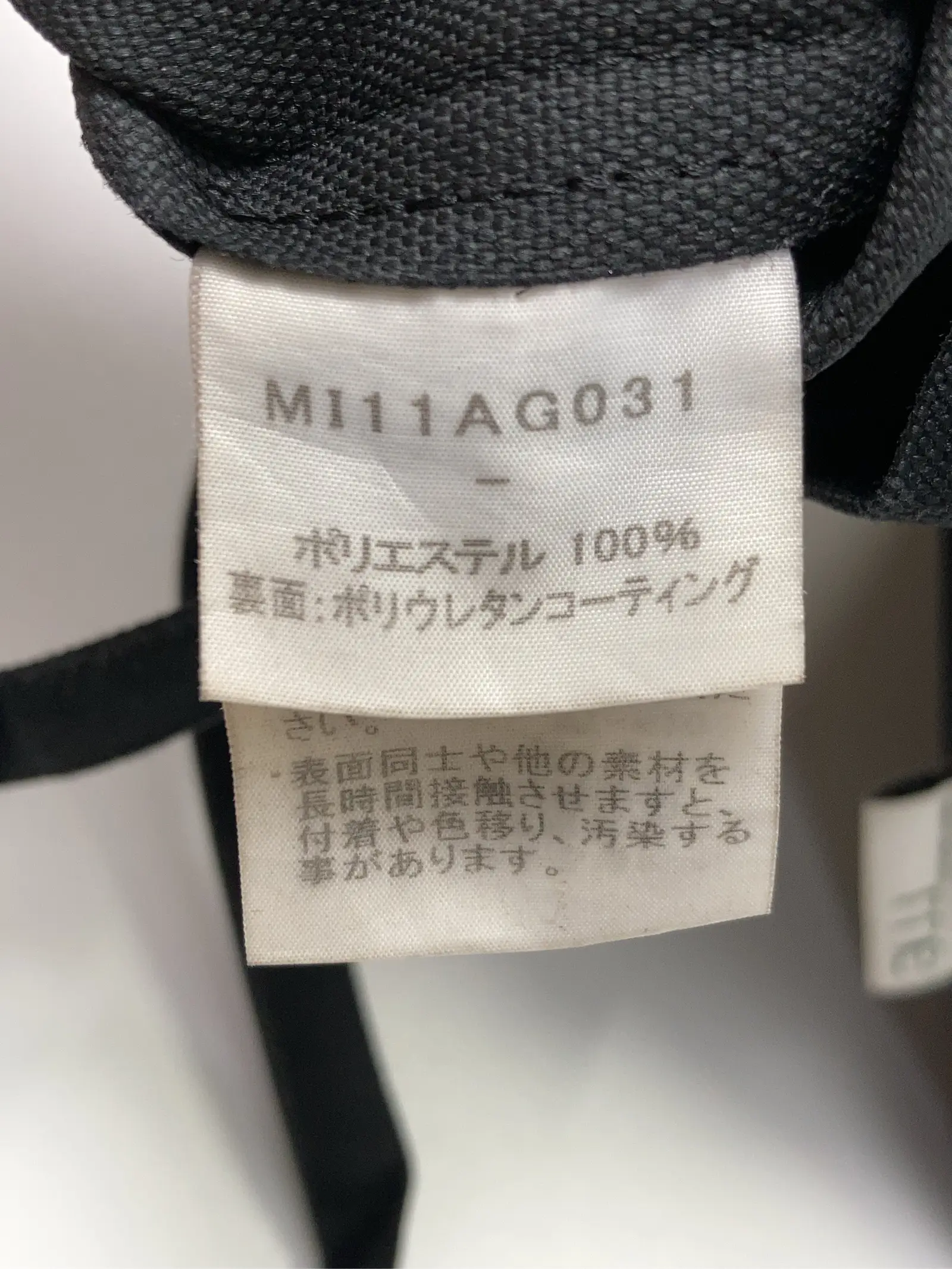 https://r2-worker.digdig.jp/product/d8a84200-b86c-48c4-8166-1916097f275d/affb52b1-c8fa-4748-82fc-0828f058e663