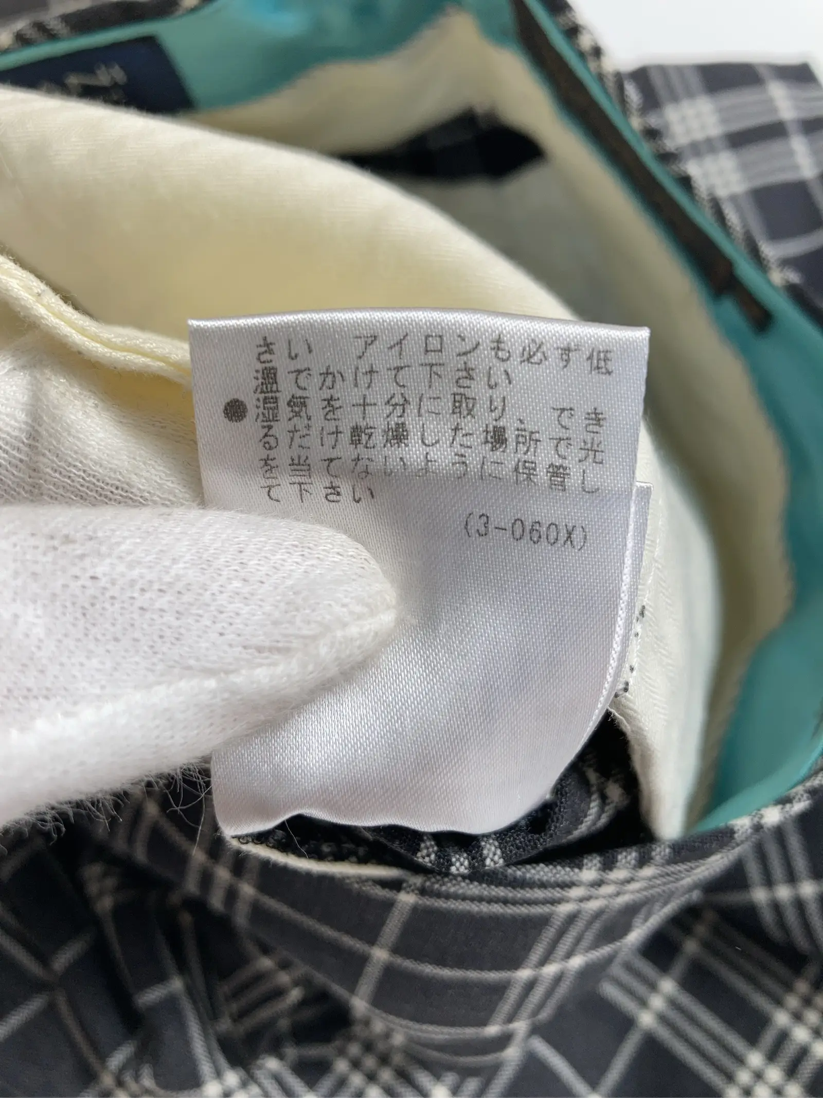 https://r2-worker.digdig.jp/product/d8a8ecc7-638e-442e-8b03-94aa7aa670e2/3a7e21c7-9543-4e9c-89b0-7967ea6256d4