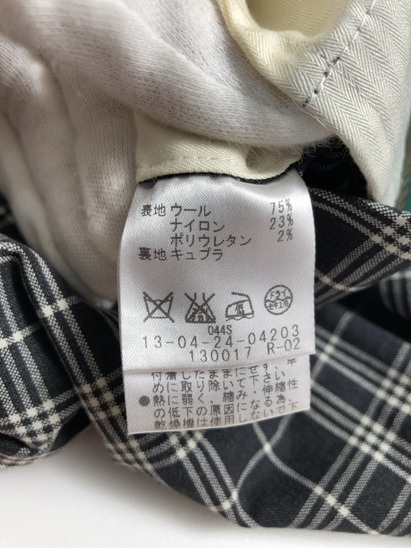 https://r2-worker.digdig.jp/product/d8a8ecc7-638e-442e-8b03-94aa7aa670e2/ae077778-6ca2-4436-a8f5-46f4580a3aa9