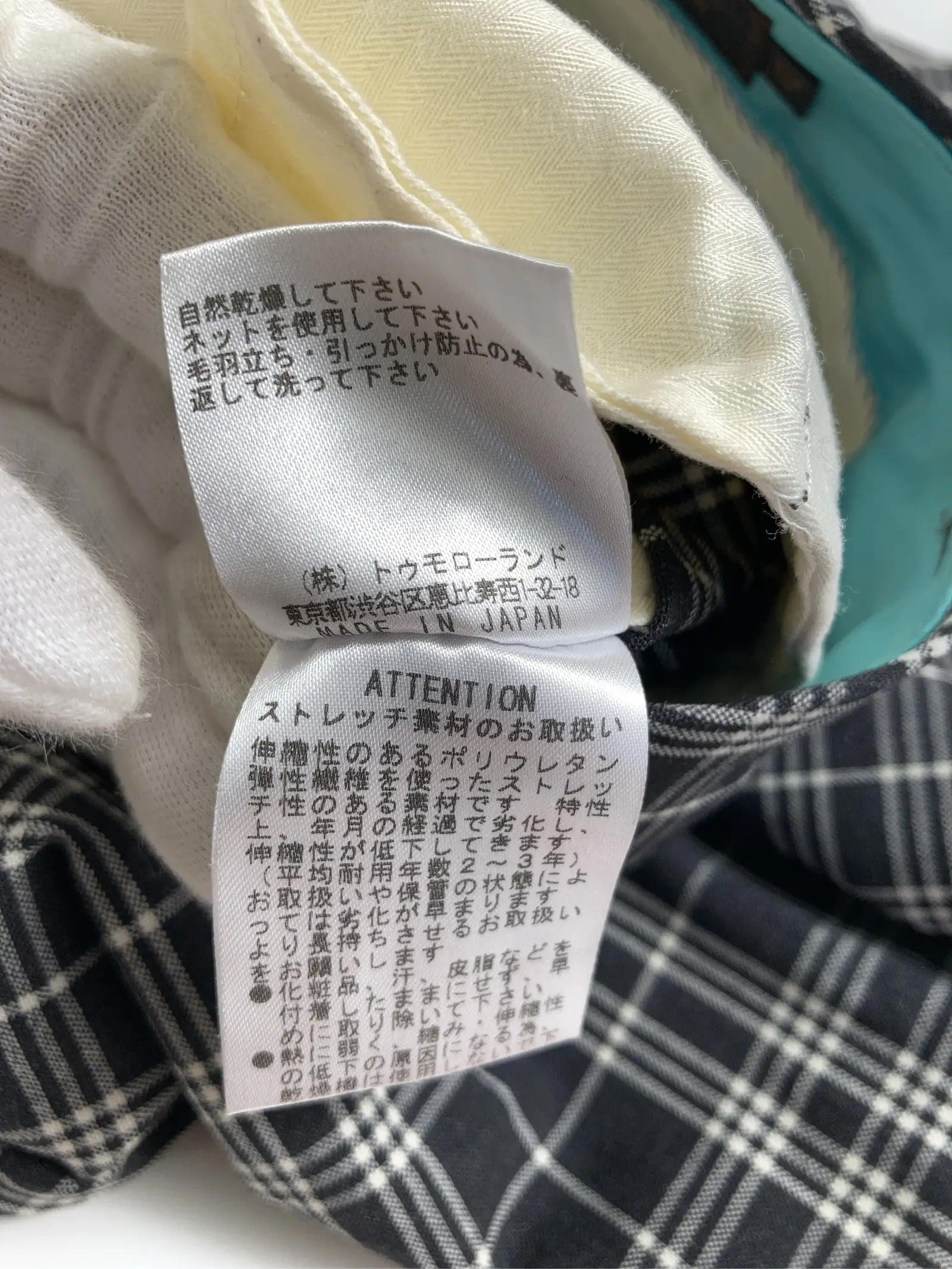 https://r2-worker.digdig.jp/product/d8a8ecc7-638e-442e-8b03-94aa7aa670e2/ae136eea-57cf-482c-a512-3be27f14740c