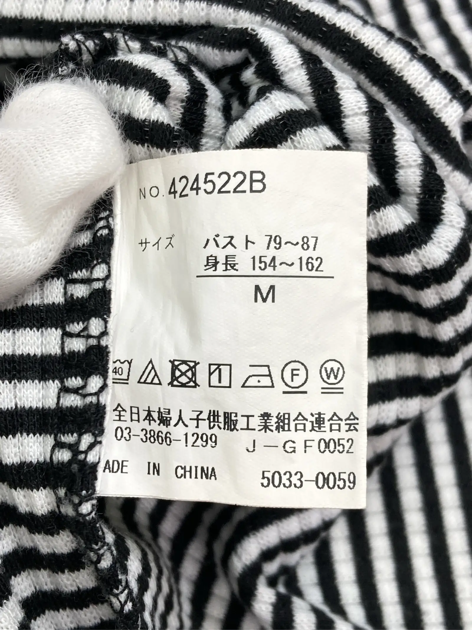 https://r2-worker.digdig.jp/product/d8abc58e-fbde-4cfd-a3f2-75261031d217/9423f173-4121-4a5d-ae6e-cc94ac3dc035