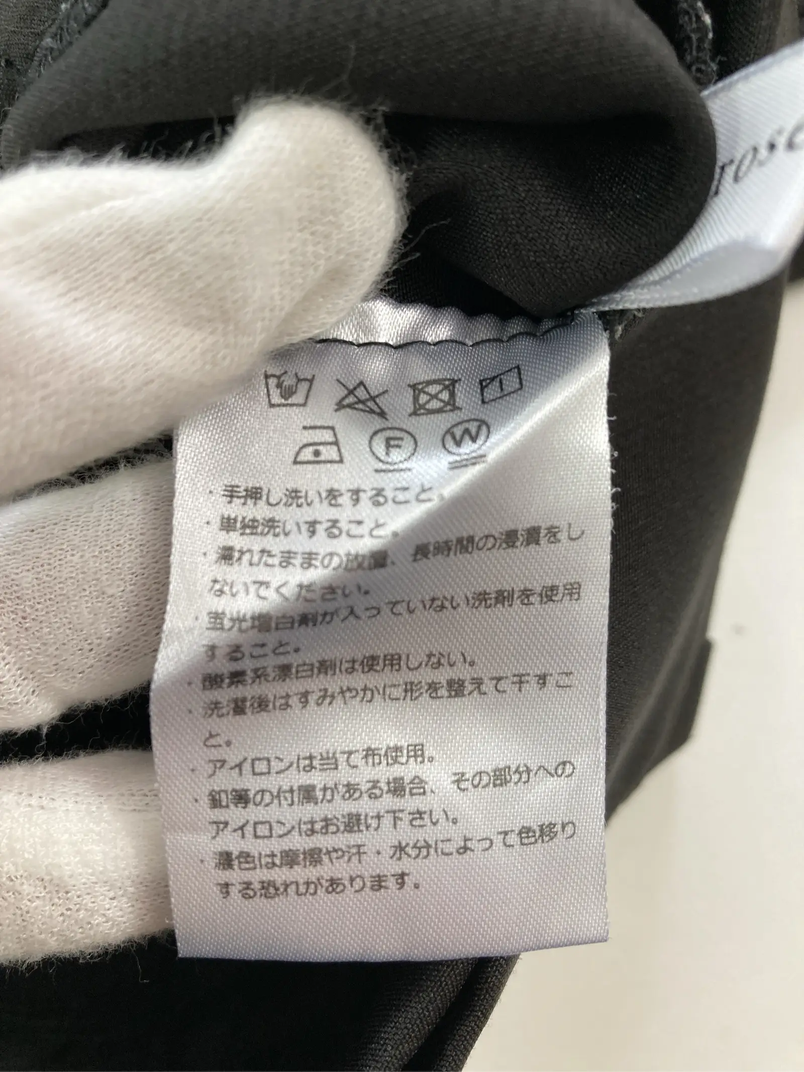 https://r2-worker.digdig.jp/product/d8acbc19-894a-4e77-8bb4-6e7a31fa0703/0f48949a-e800-4712-814a-70f4854175c9