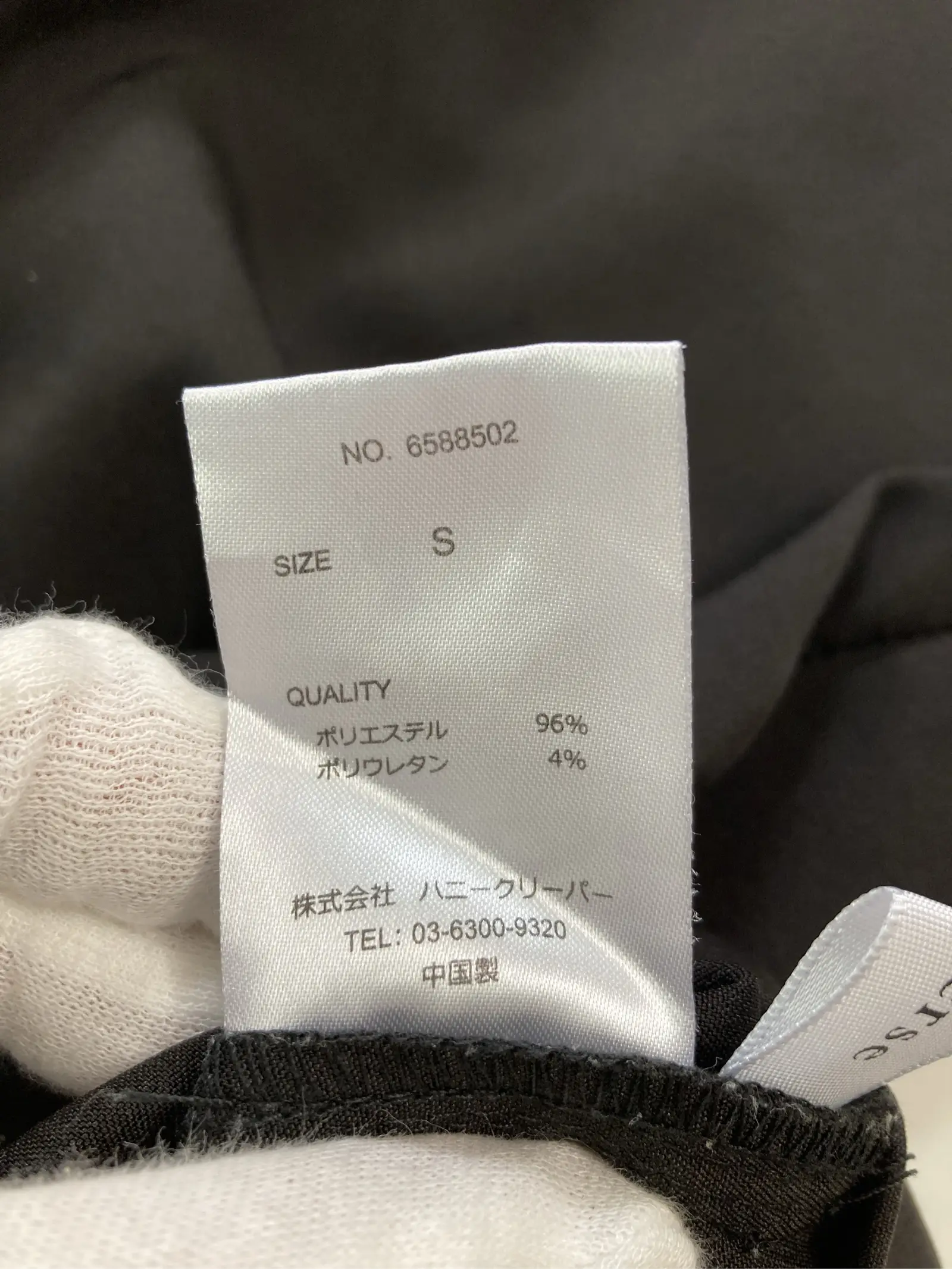 https://r2-worker.digdig.jp/product/d8acbc19-894a-4e77-8bb4-6e7a31fa0703/7a094dff-9e79-48df-9bd0-f696ae6c0880