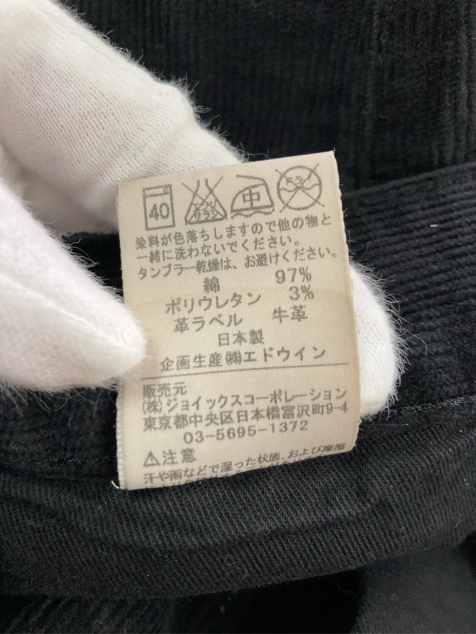 https://r2-worker.digdig.jp/product/d8ad6984-0063-4a8c-ada4-6eb203e6b2b8/683c2782-7586-4b31-bb73-cee9650d81dd