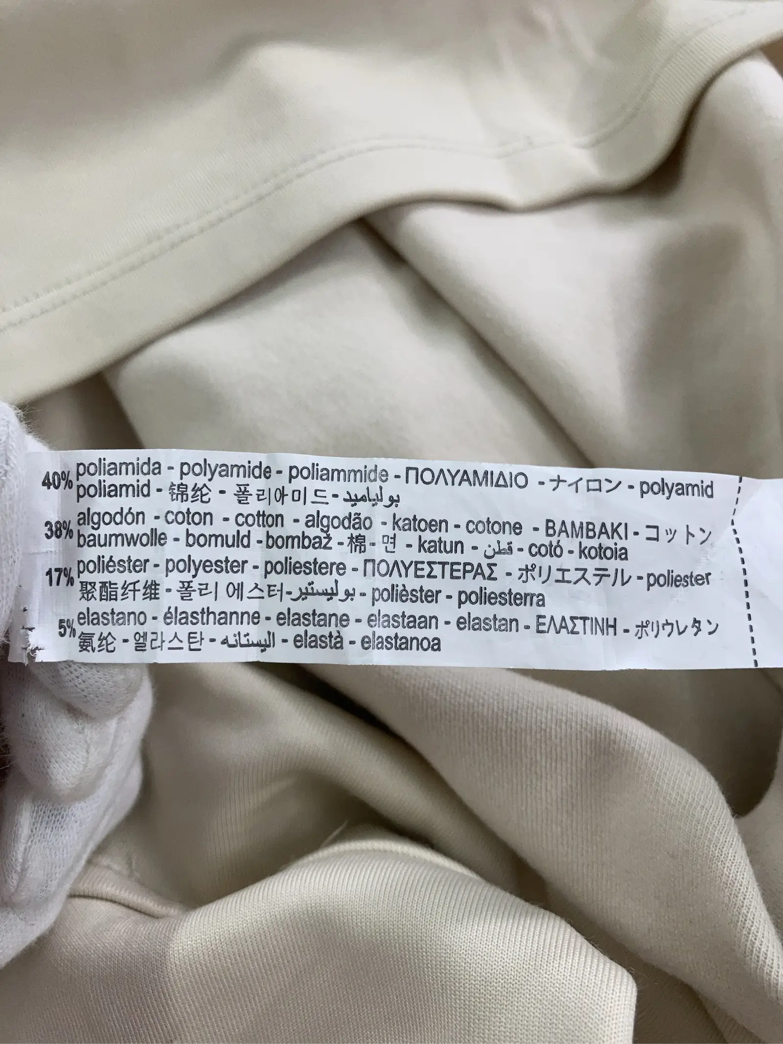 https://r2-worker.digdig.jp/product/d8ae327d-946d-4f63-a4de-7c861587d66b/31fc05fd-00a3-4455-b751-6031e9d53966