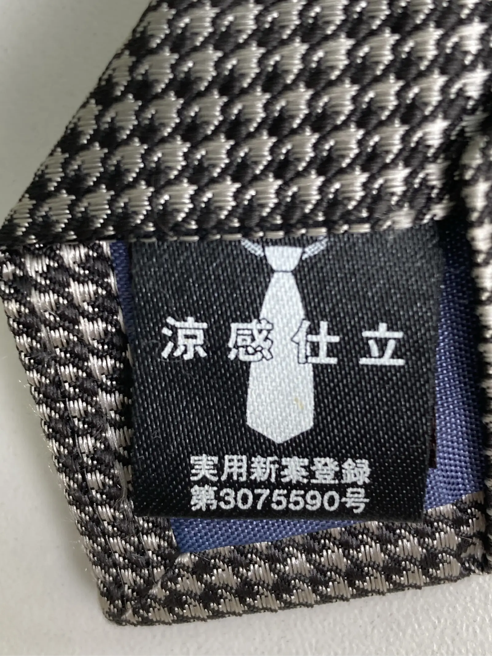 https://r2-worker.digdig.jp/product/d8b6b62c-5da2-4b8f-bdb5-0e1b9ba4ab84/839a1371-ce53-4a11-ad77-d407b555805c