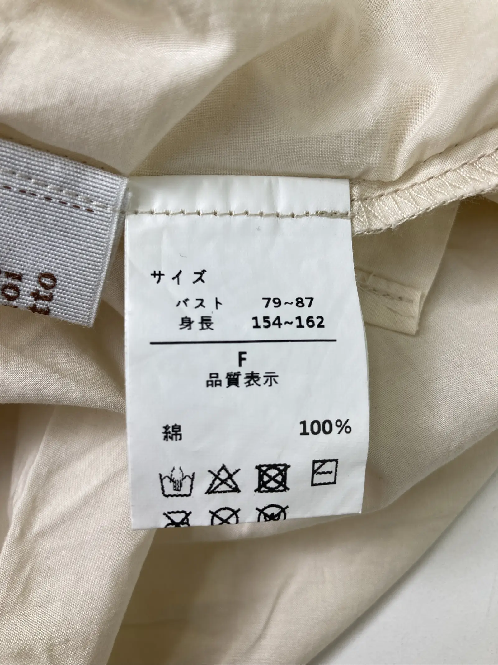 https://r2-worker.digdig.jp/product/d8b6ca36-1e40-4e28-85d7-84bdb5715f0e/1102ff9c-e593-4590-bfb6-e96a8b8bbd90