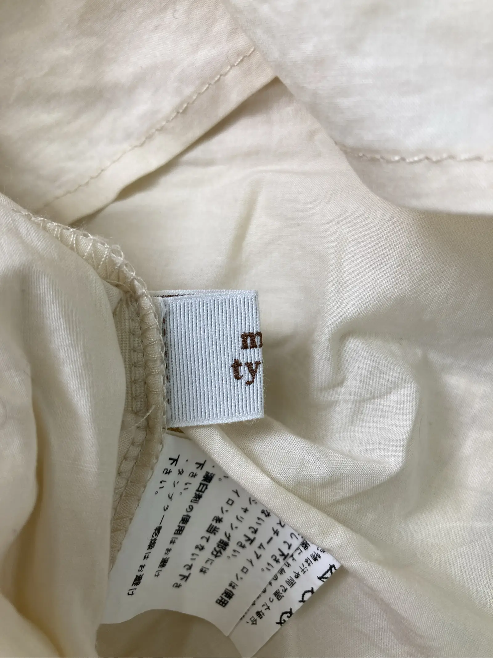 https://r2-worker.digdig.jp/product/d8b6ca36-1e40-4e28-85d7-84bdb5715f0e/b8be09a4-0819-41cb-83f4-8f5ac929672f