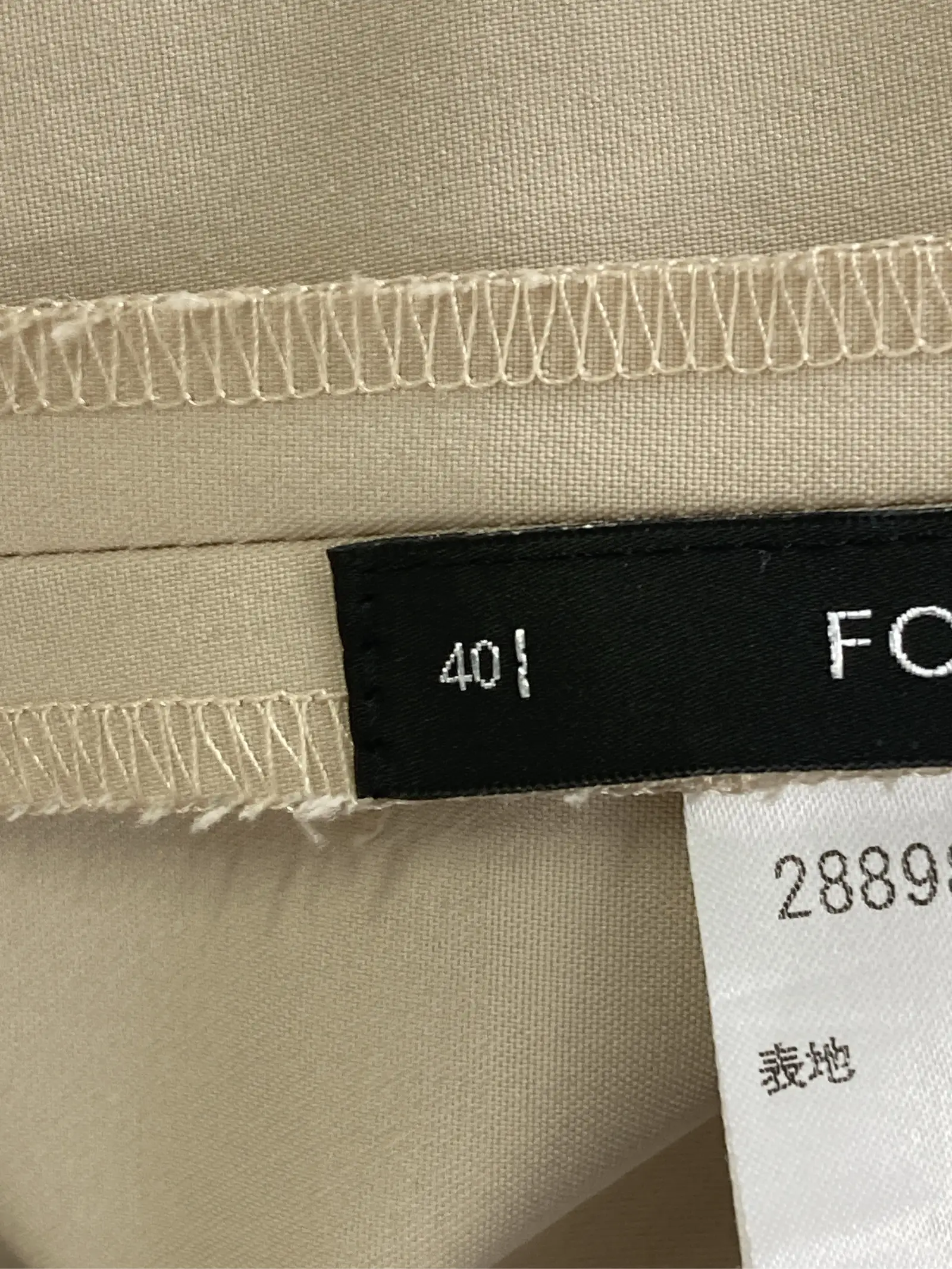 https://r2-worker.digdig.jp/product/d8b90610-b7c3-4f9d-b0cf-d9ba8918a78a/5d1dc090-2f24-4309-be60-bfbbd0892392