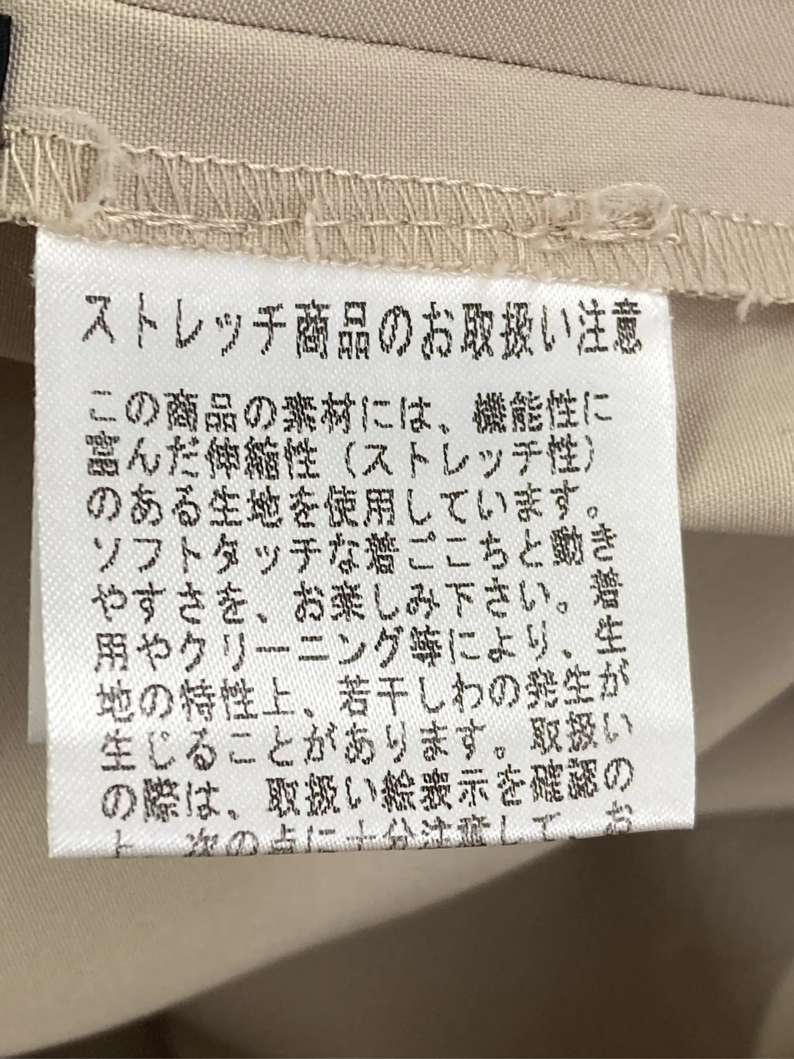 https://r2-worker.digdig.jp/product/d8b90610-b7c3-4f9d-b0cf-d9ba8918a78a/63588037-dae6-4fd6-b7e1-db1bacd5c77f