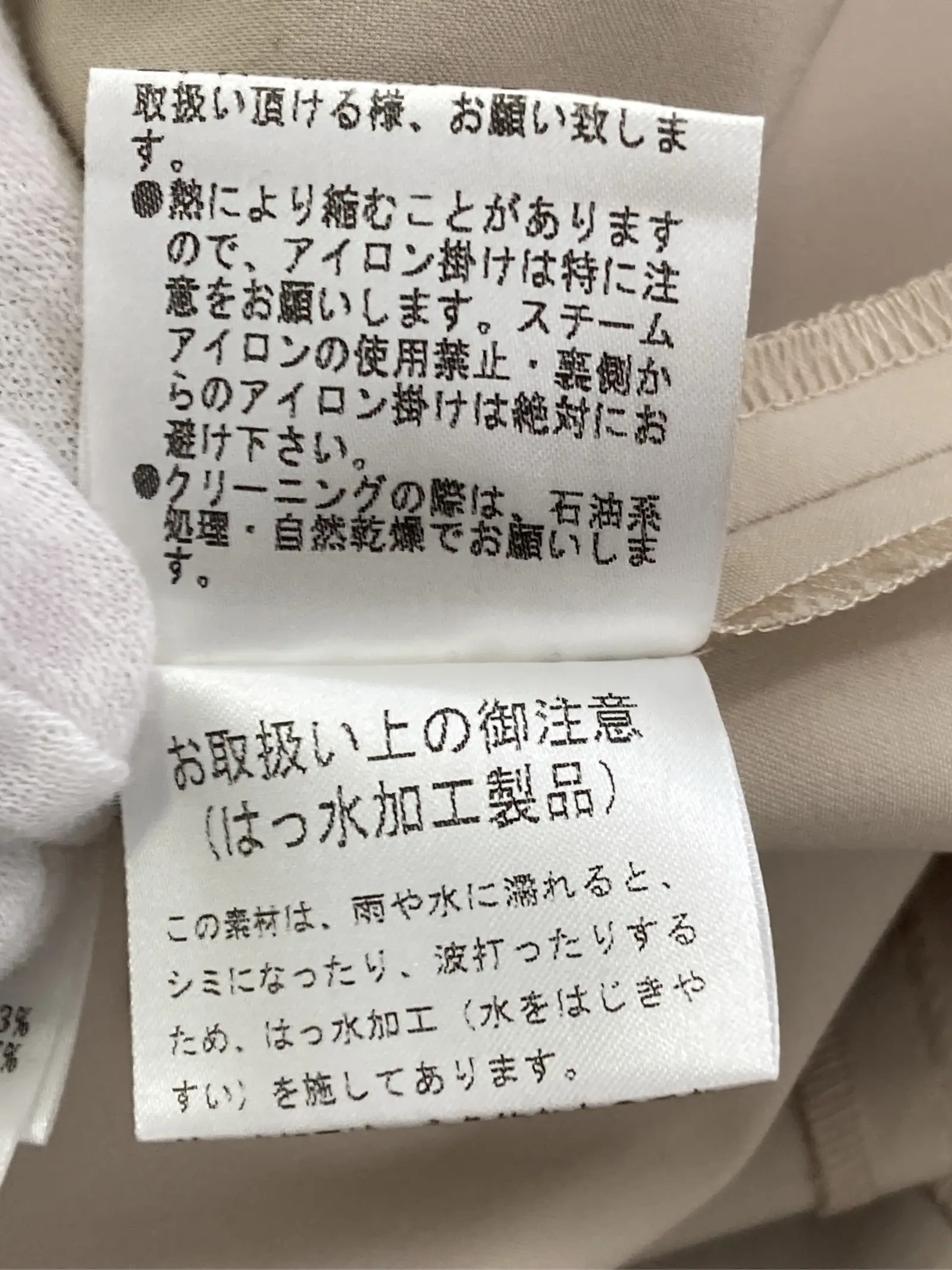 https://r2-worker.digdig.jp/product/d8b90610-b7c3-4f9d-b0cf-d9ba8918a78a/73943069-cceb-4889-9932-6d10acf2a8f5