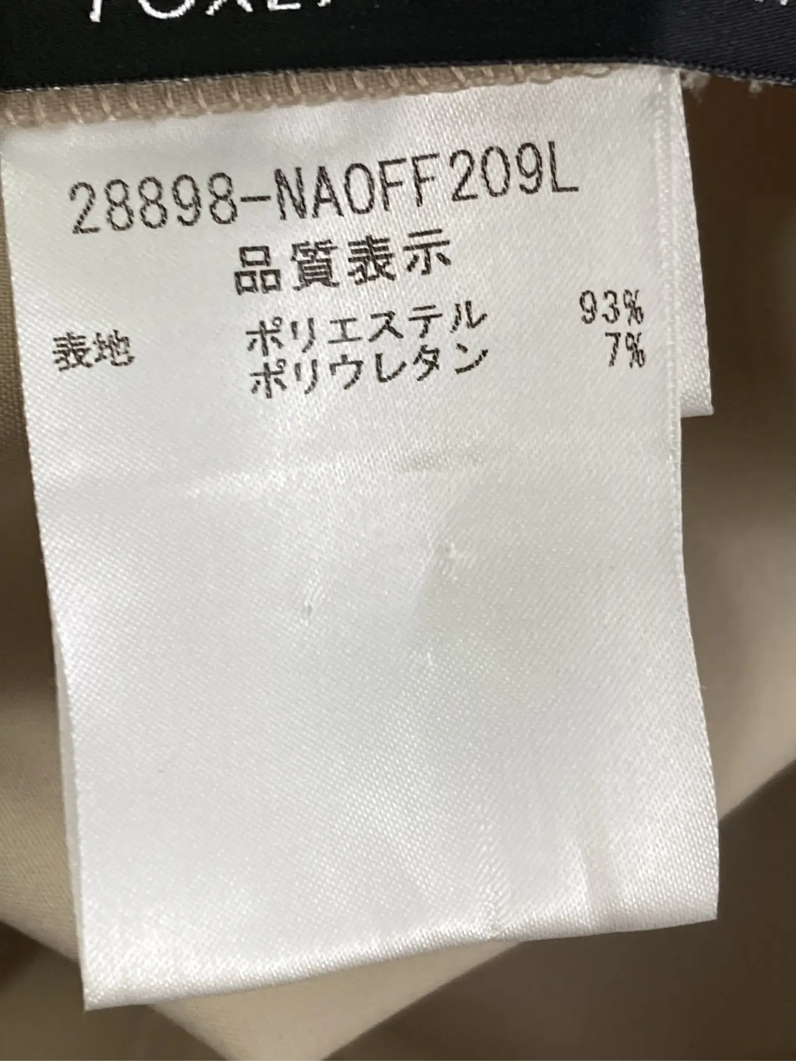 https://r2-worker.digdig.jp/product/d8b90610-b7c3-4f9d-b0cf-d9ba8918a78a/86a92b10-a7f8-4e19-8c05-fe454808b393