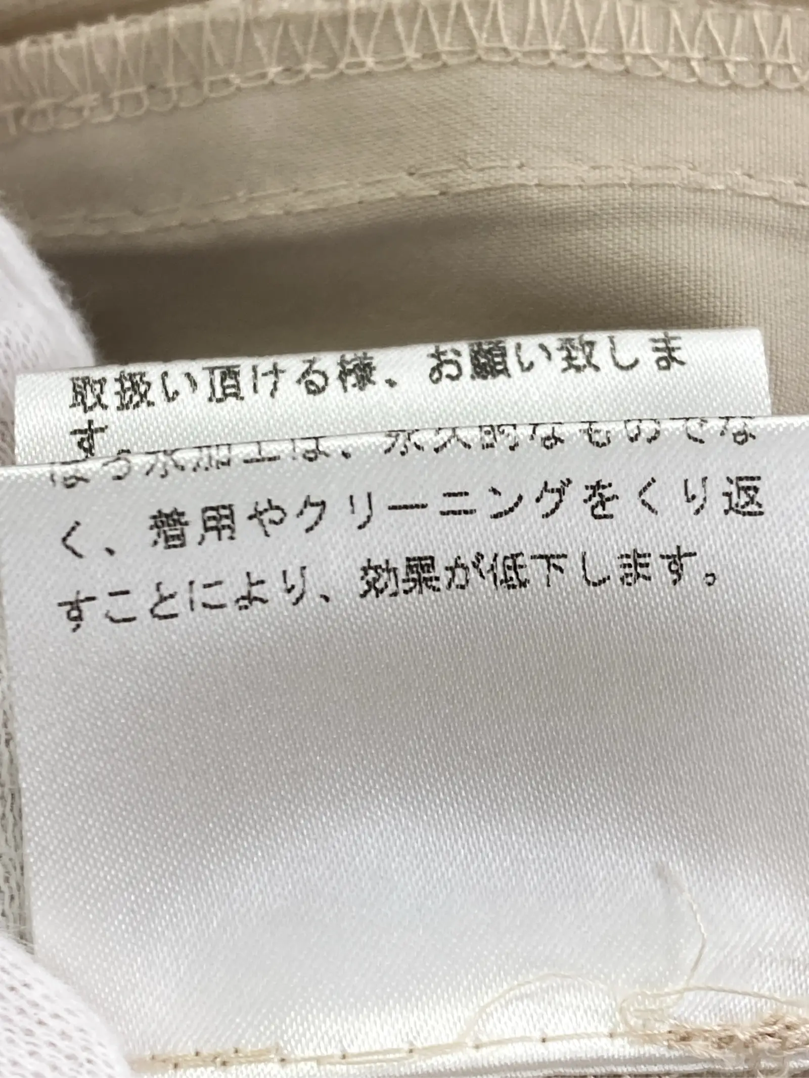 https://r2-worker.digdig.jp/product/d8b90610-b7c3-4f9d-b0cf-d9ba8918a78a/a3e4cea8-7a2c-4504-bb25-8fb4c81d3426